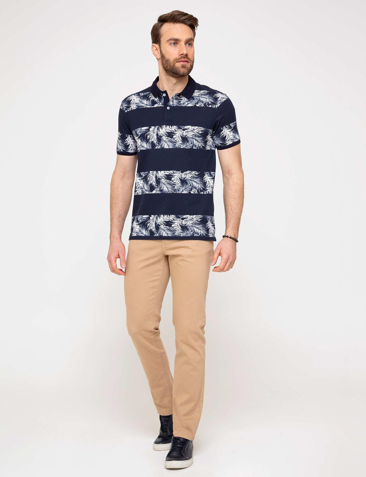 Vizon Denim Pantolon