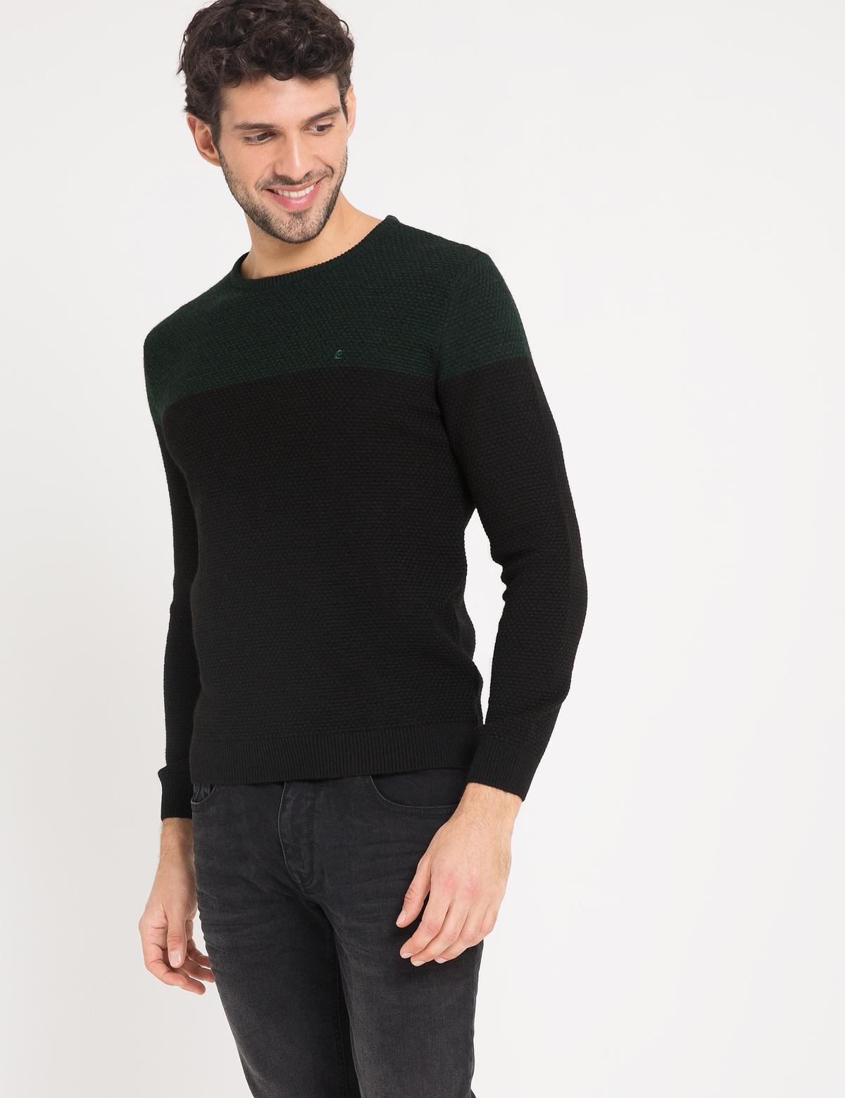 Yeşil Slim Fit Triko Kazak