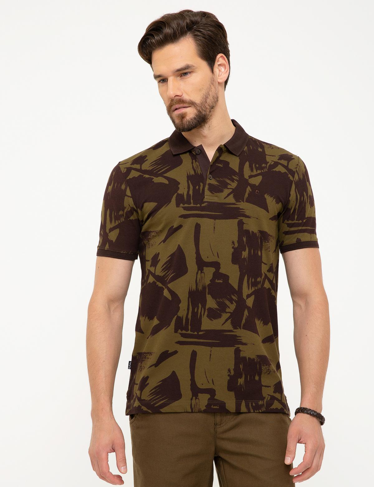 Haki Slim Fit Tişört