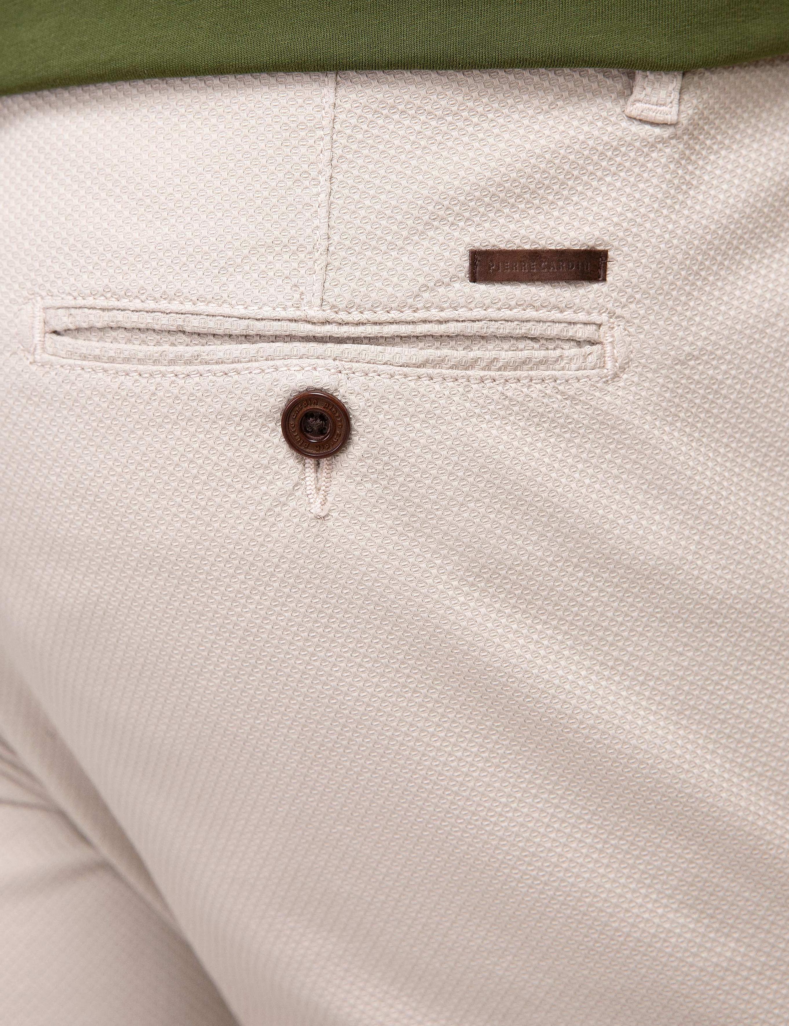 Taş Slim Fit Chino Pantolon