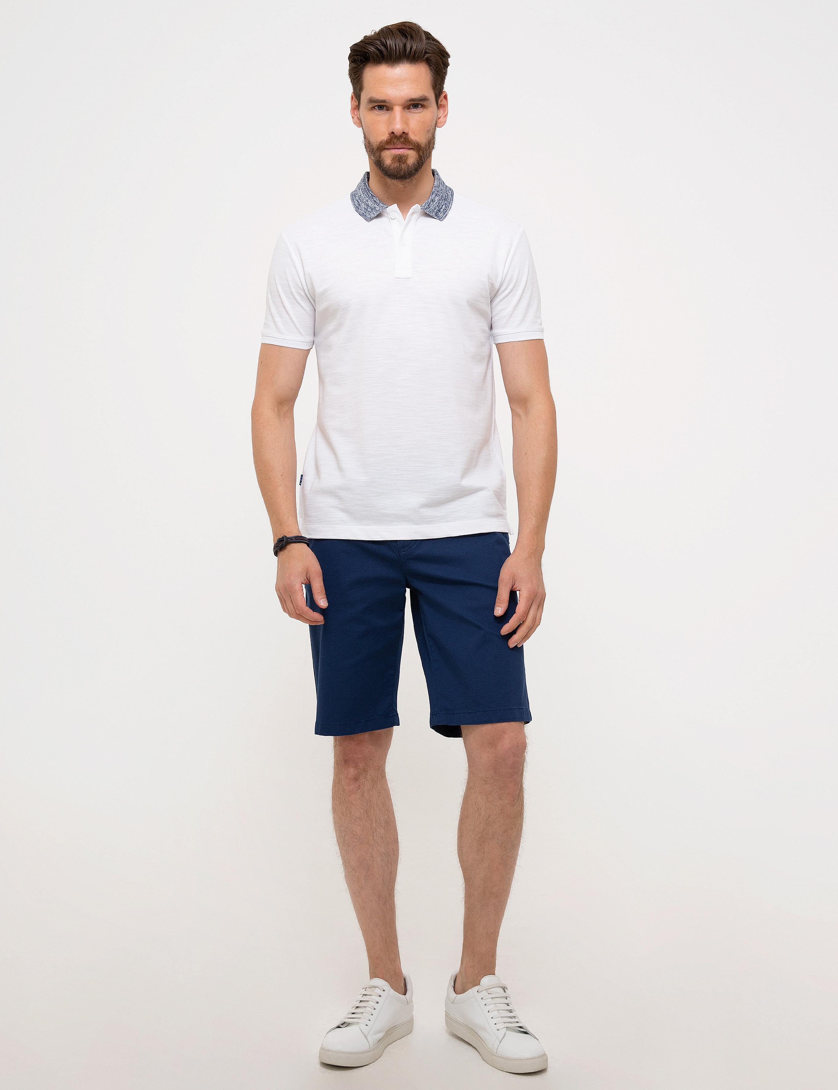Beyaz Slim Fit Tişört