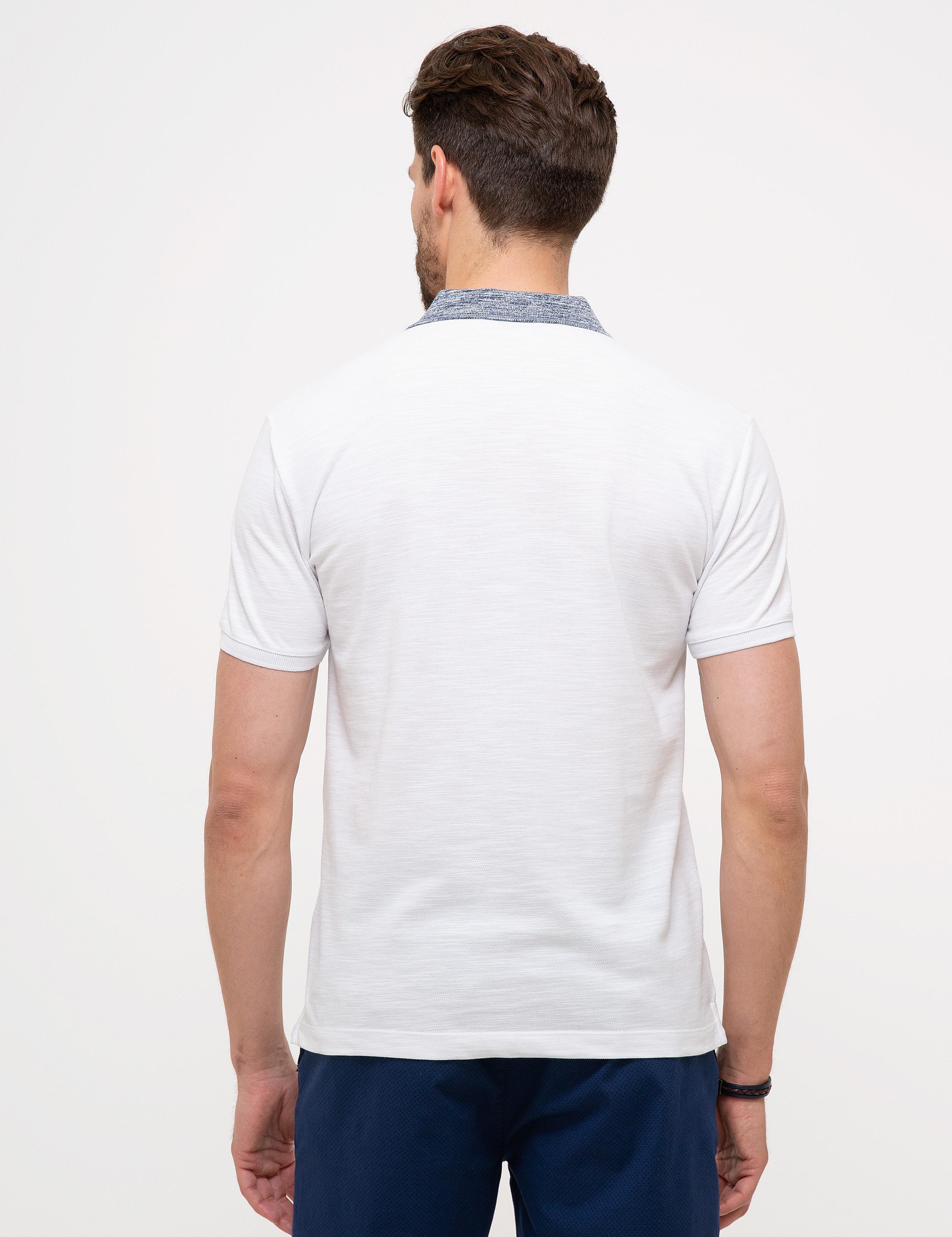Beyaz Slim Fit Tişört