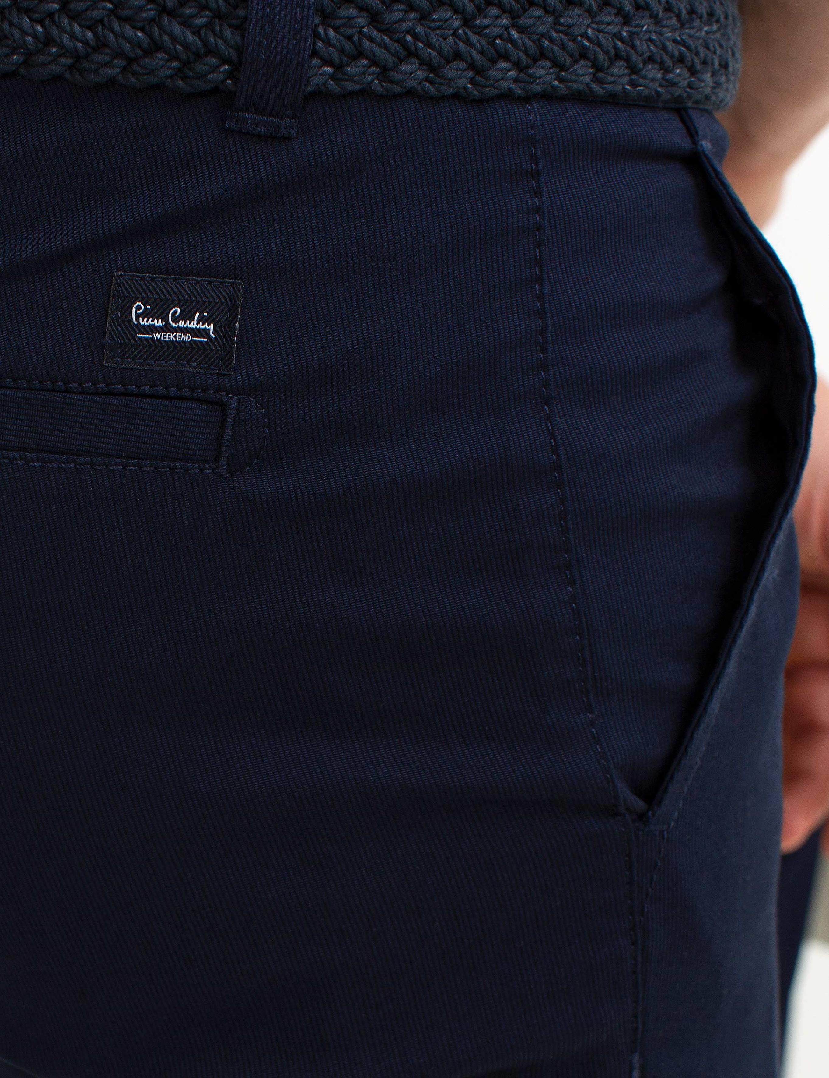 Lacivert Slim Fit Chino Pantolon
