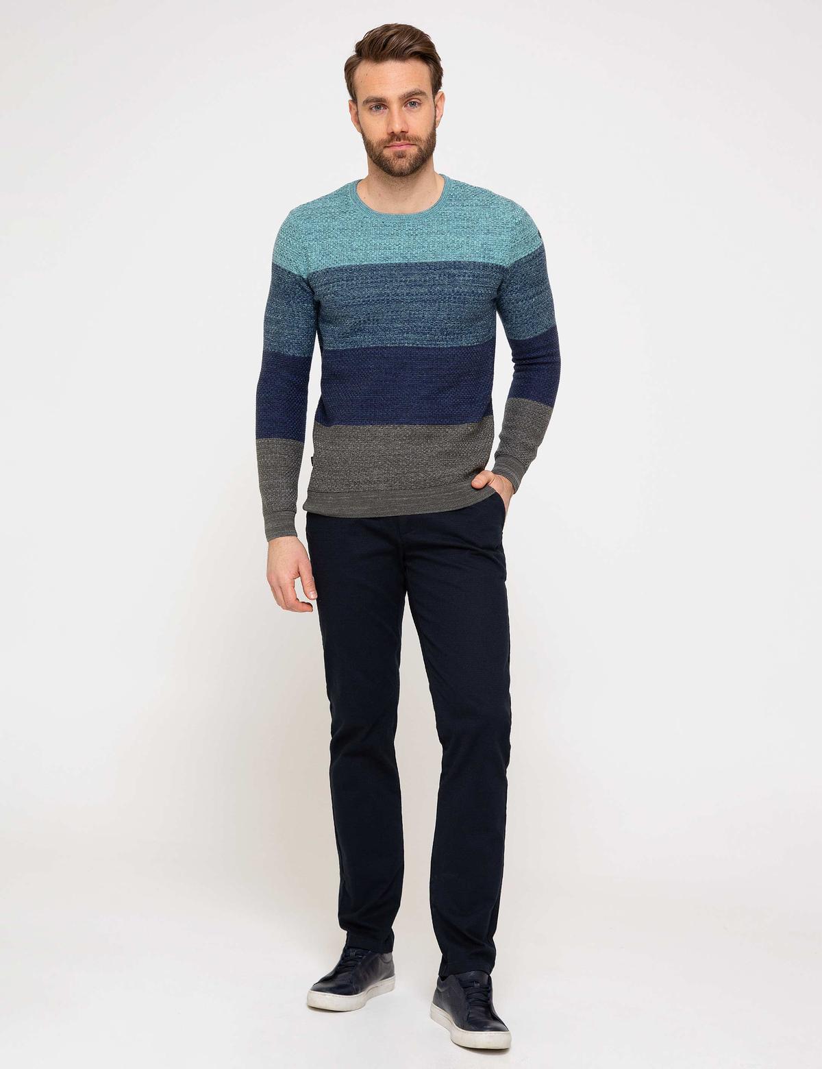 Lacivert Slim Fit Triko Kazak