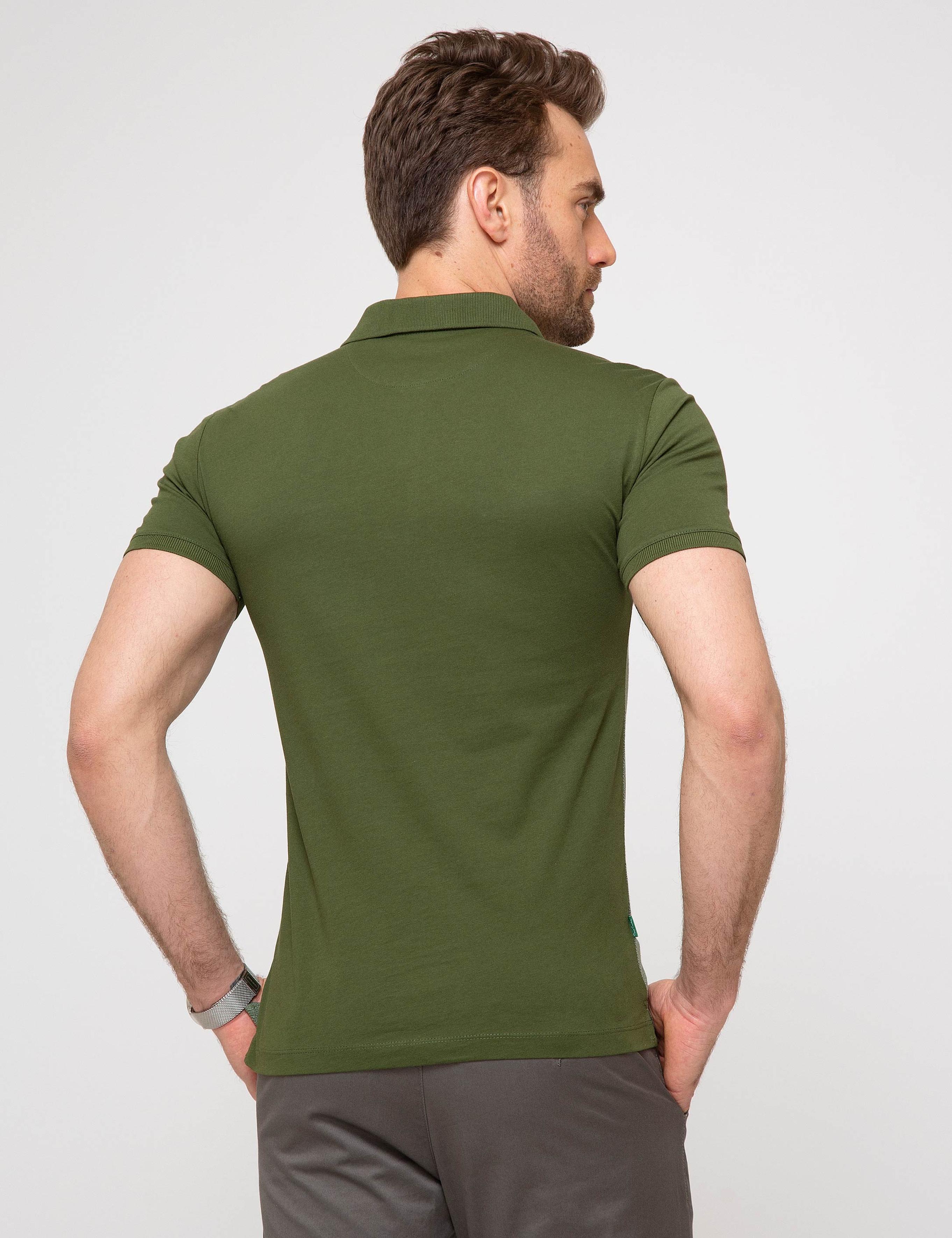 Yeşil Slim Fit Tişört
