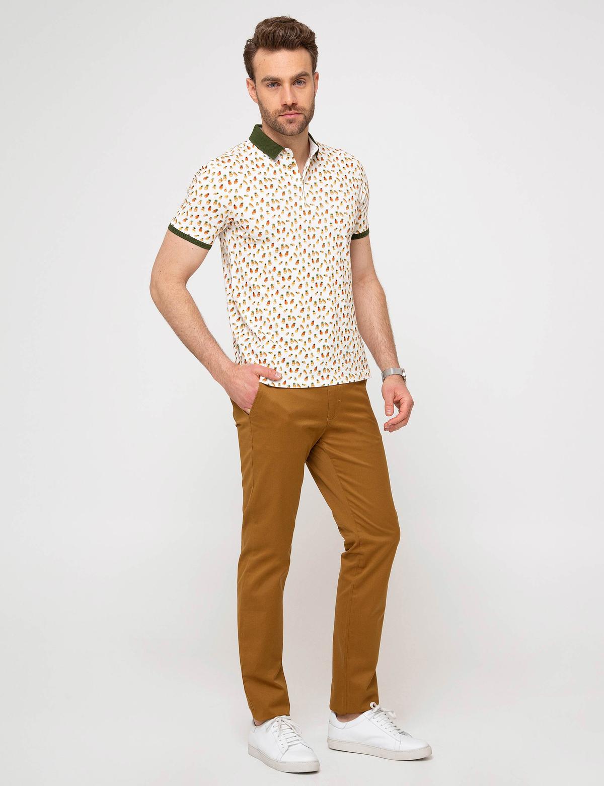 Hardal Slim Fit Chino Pantolon