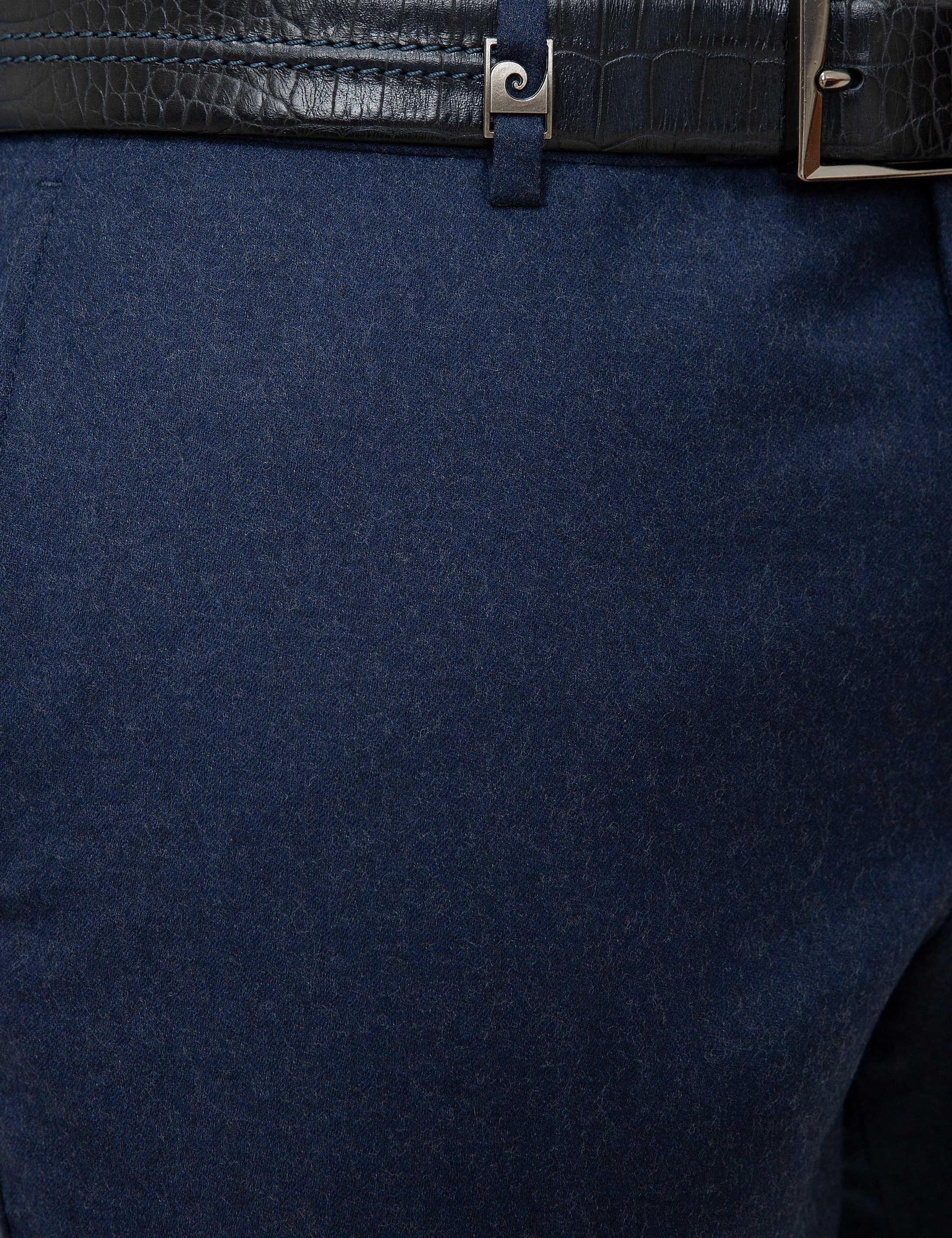 Lacivert Slim Fit Kumaş Pantolon