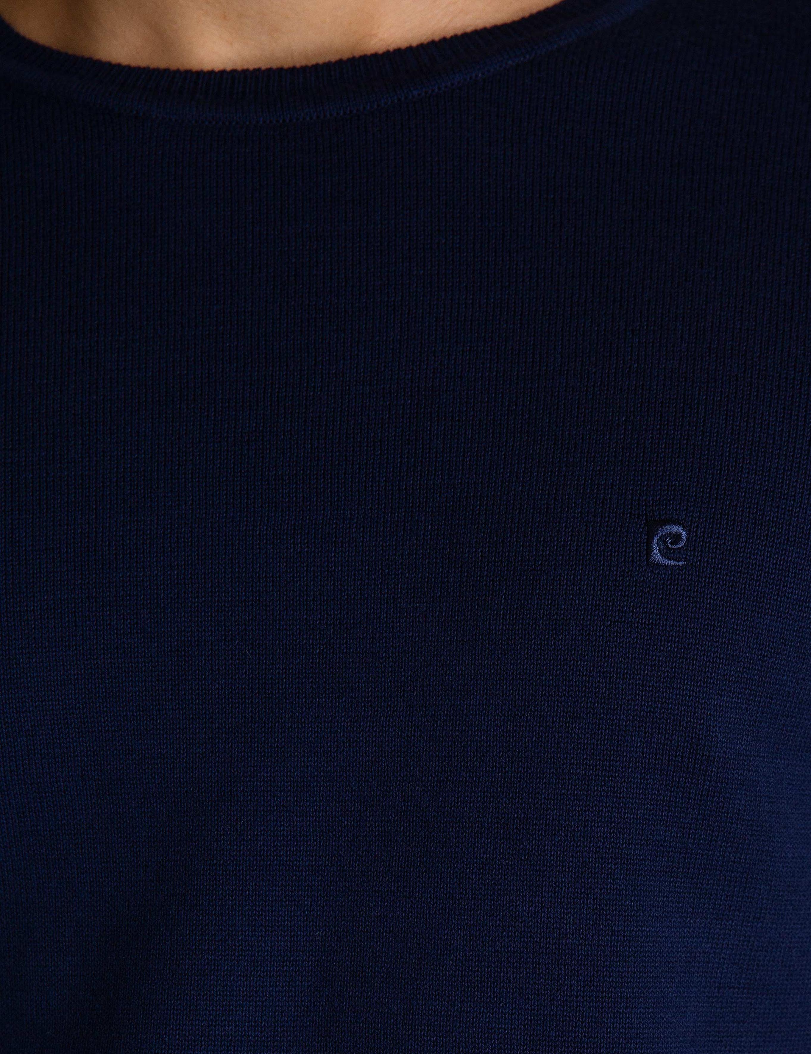 Lacivert Slim Fit Basic Kazak
