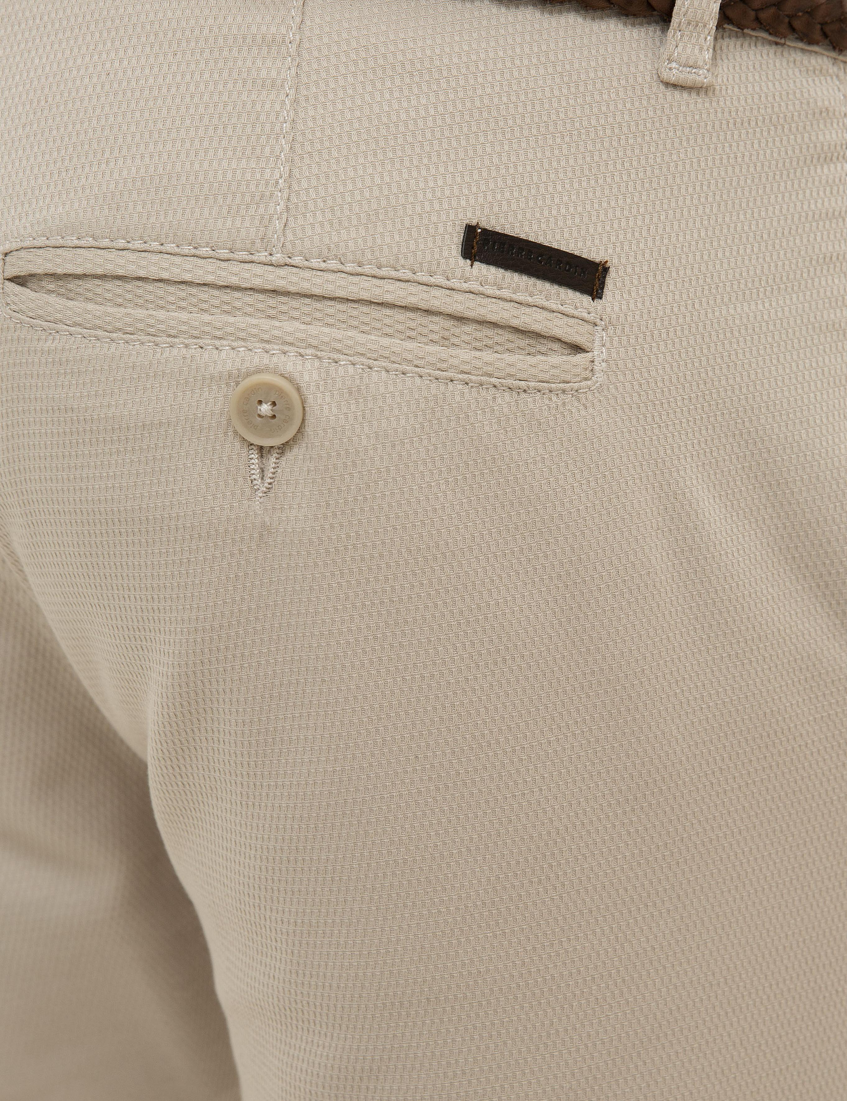 Bej Slim Fit Kanvas Pantolon