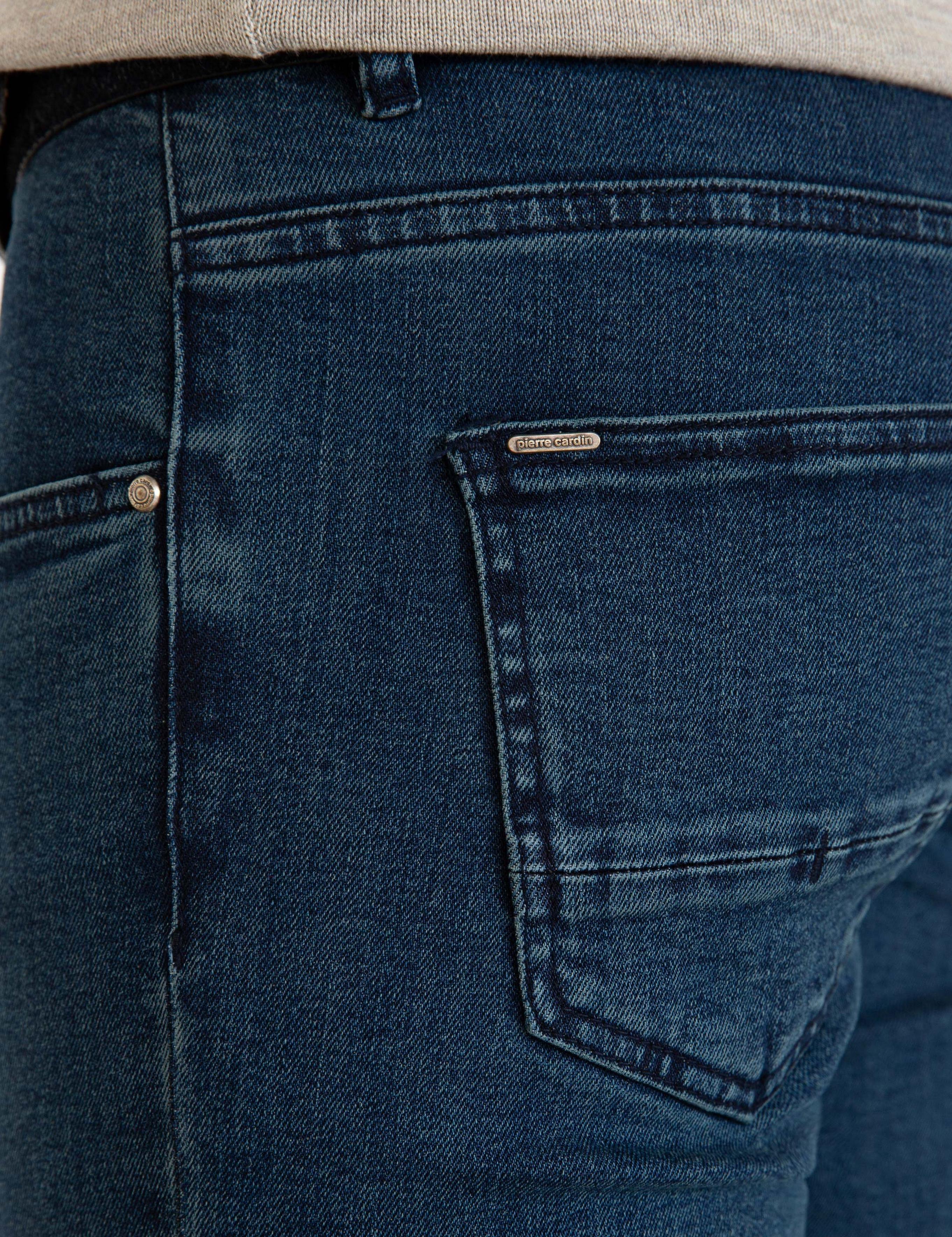 Koyu Lacivert Slim Fit Denim Pantolon
