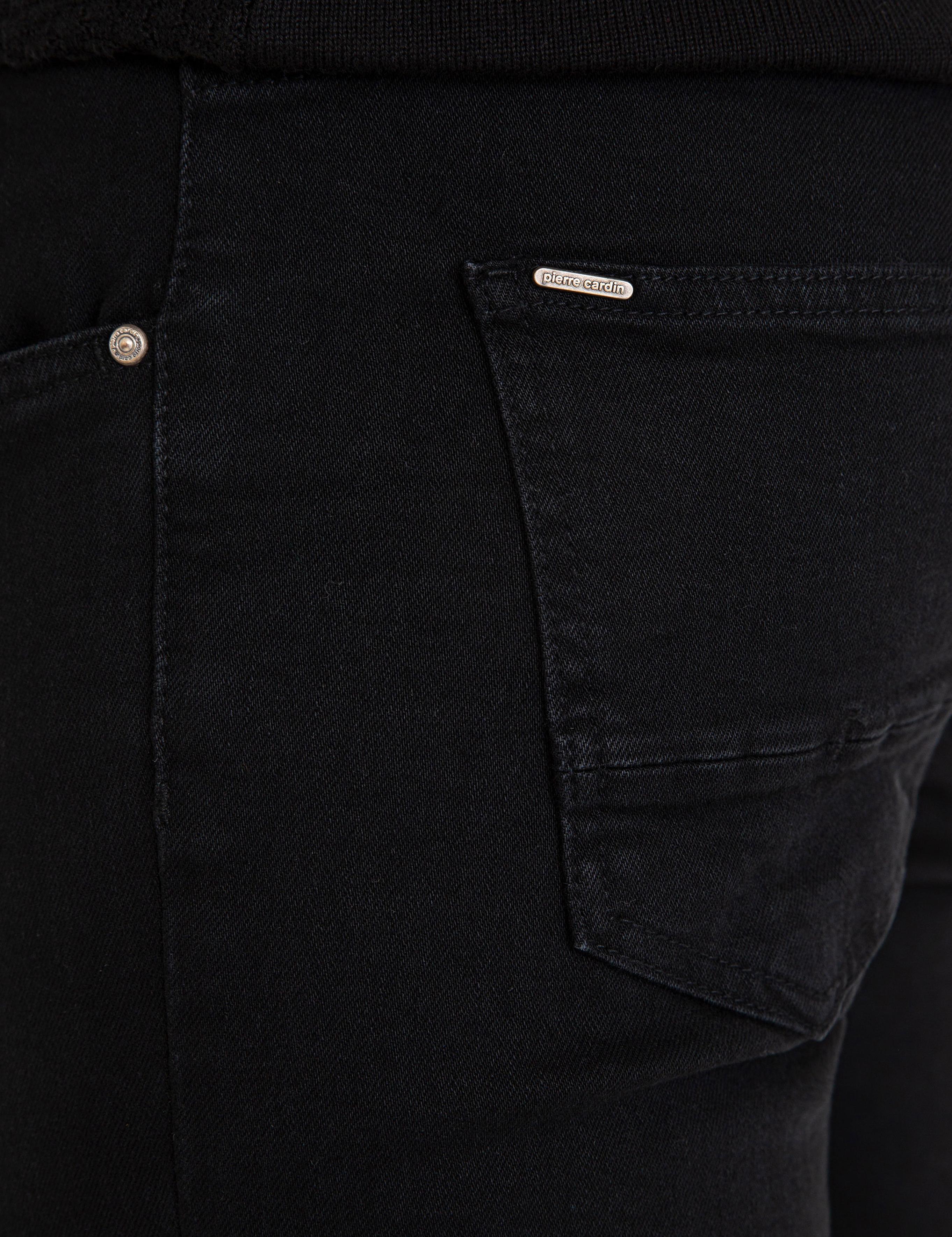Siyah Slim Fit Denim Pantolon