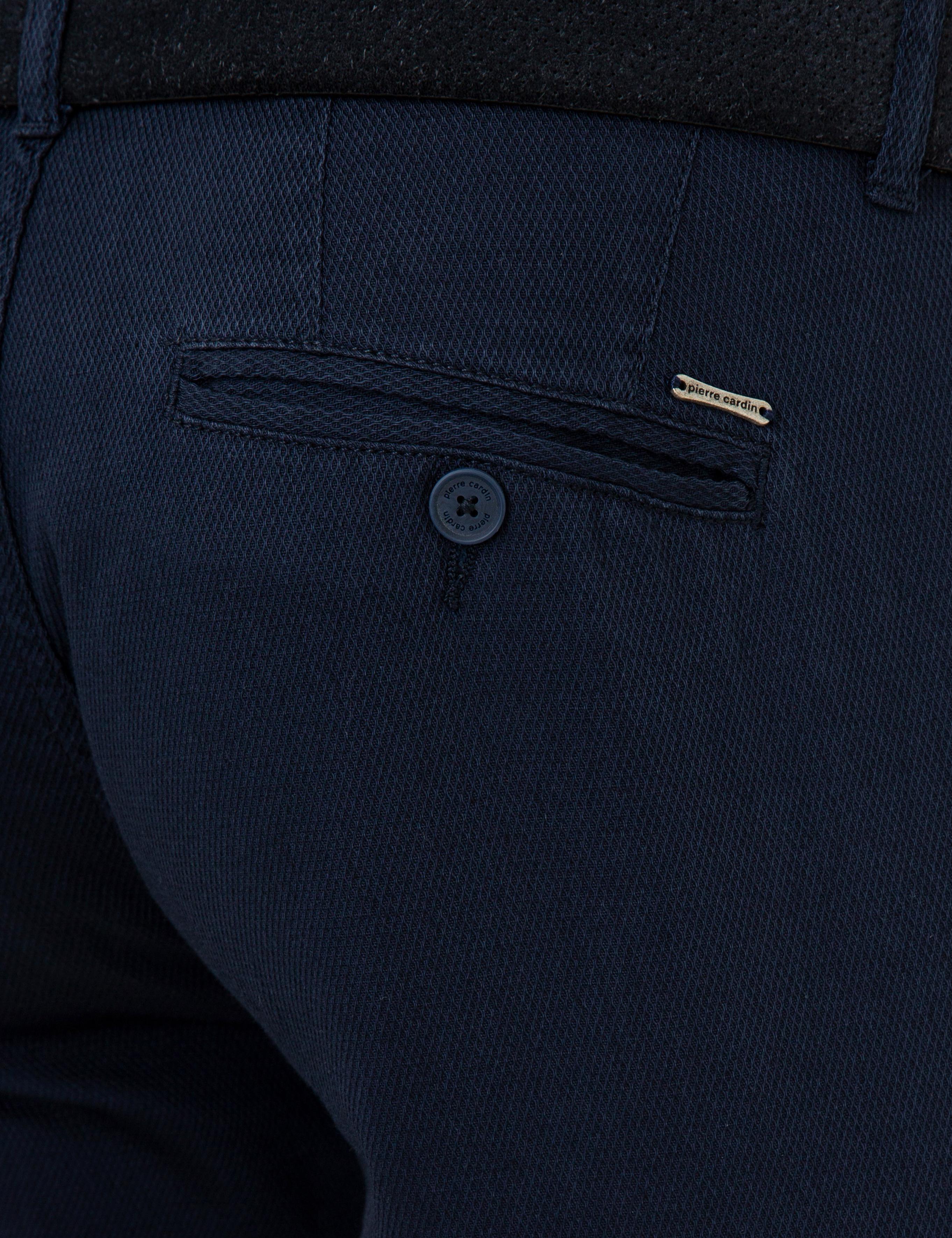Lacivert Slim Fit Kanvas Pantolon
