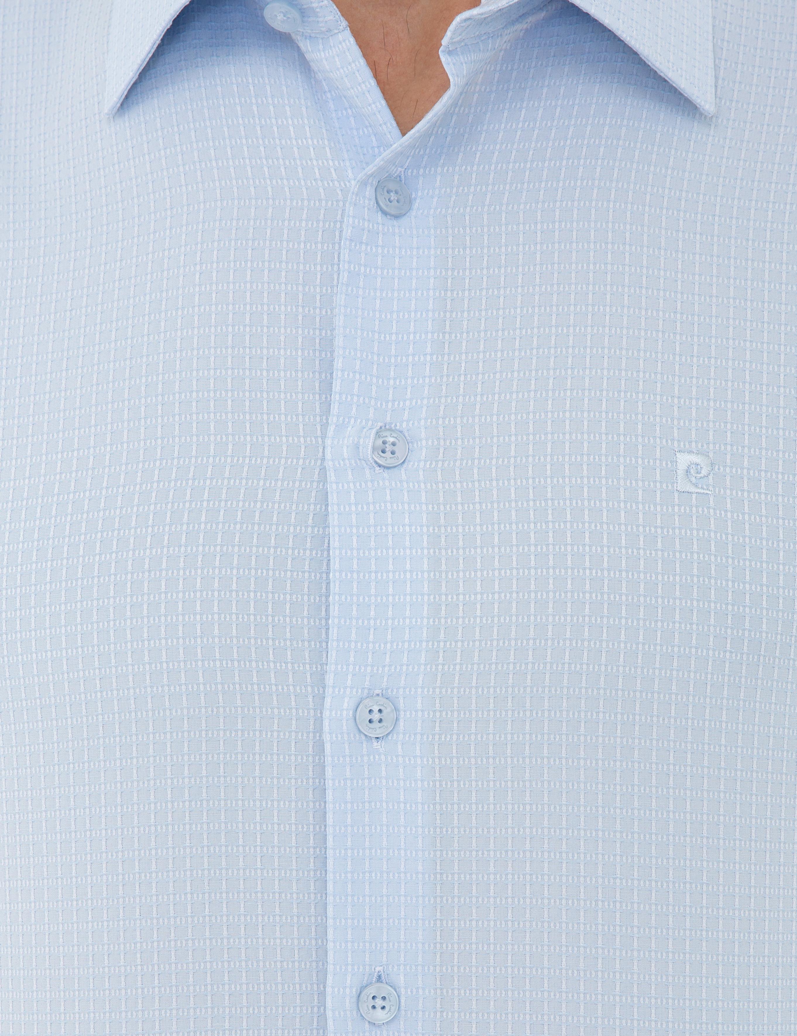 Açık Mavi Slim Fit Uzun Kollu Gömlek