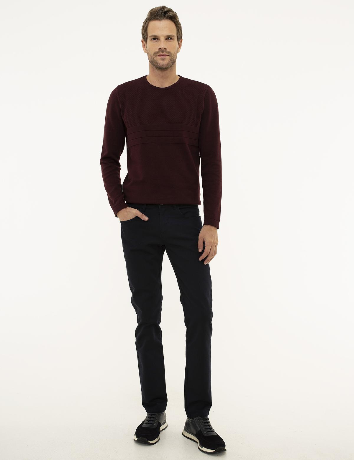 Lacivert Slim Fit Kanvas Pantolon