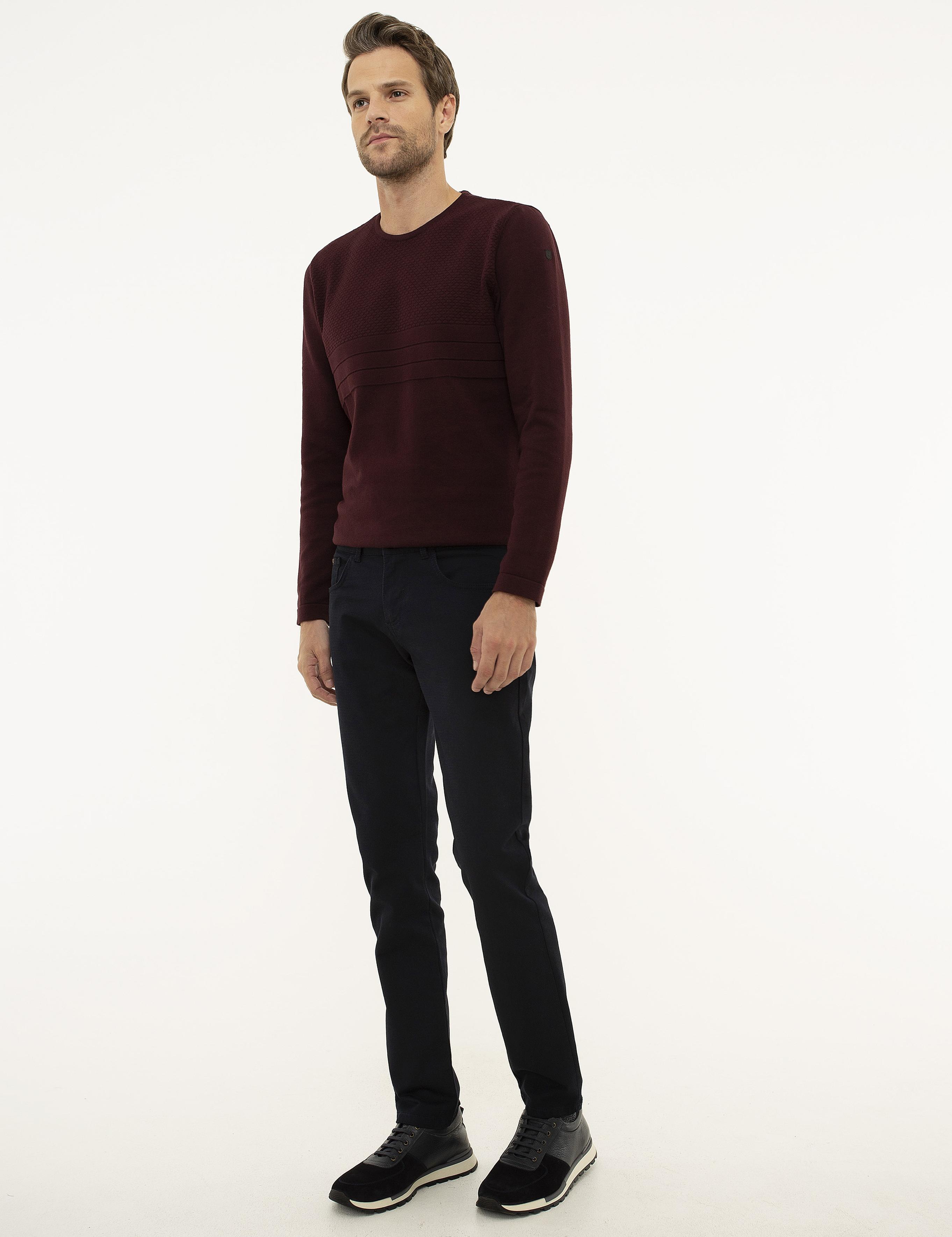 Lacivert Slim Fit Kanvas Pantolon