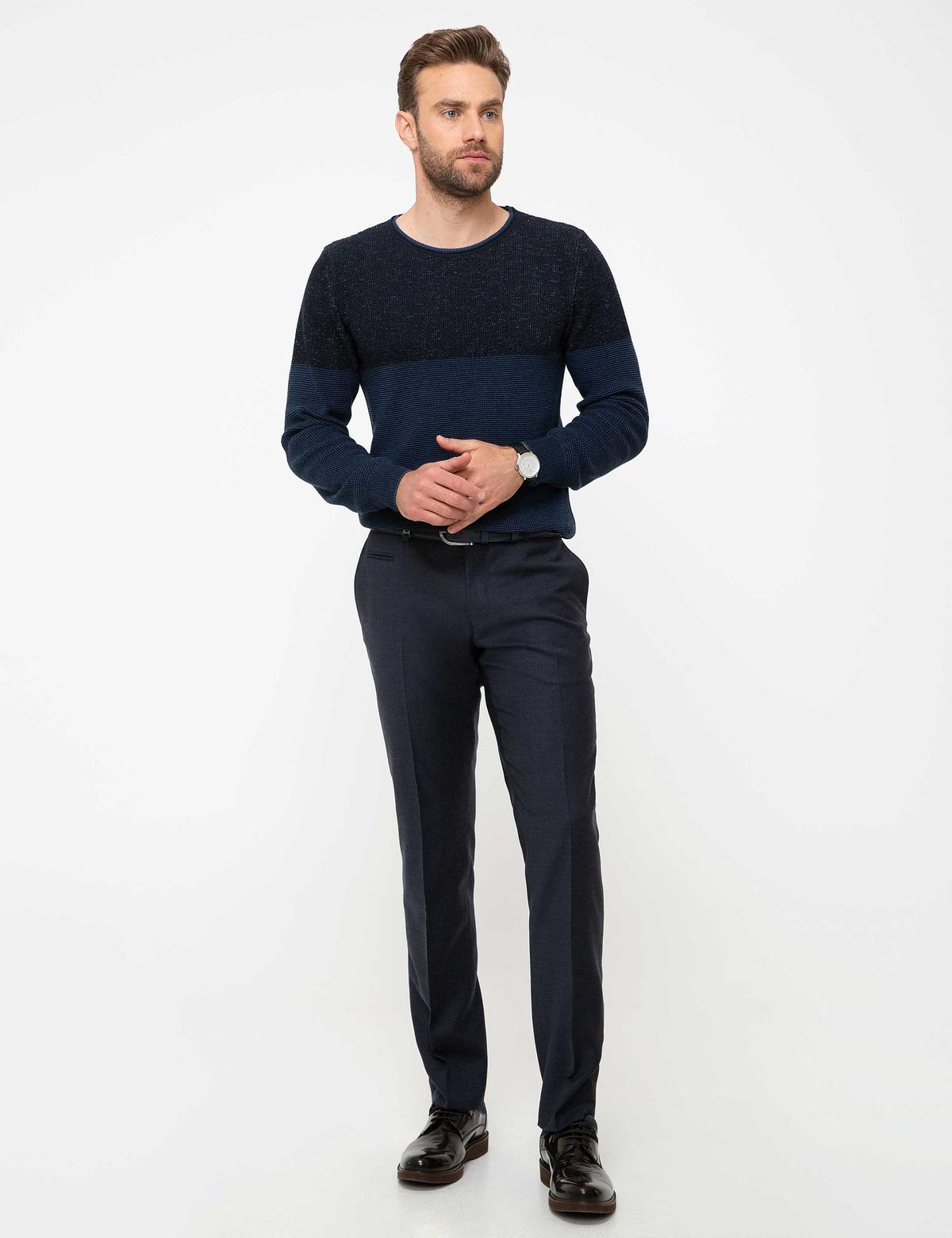 Lacivert Slim Fit Pantolon