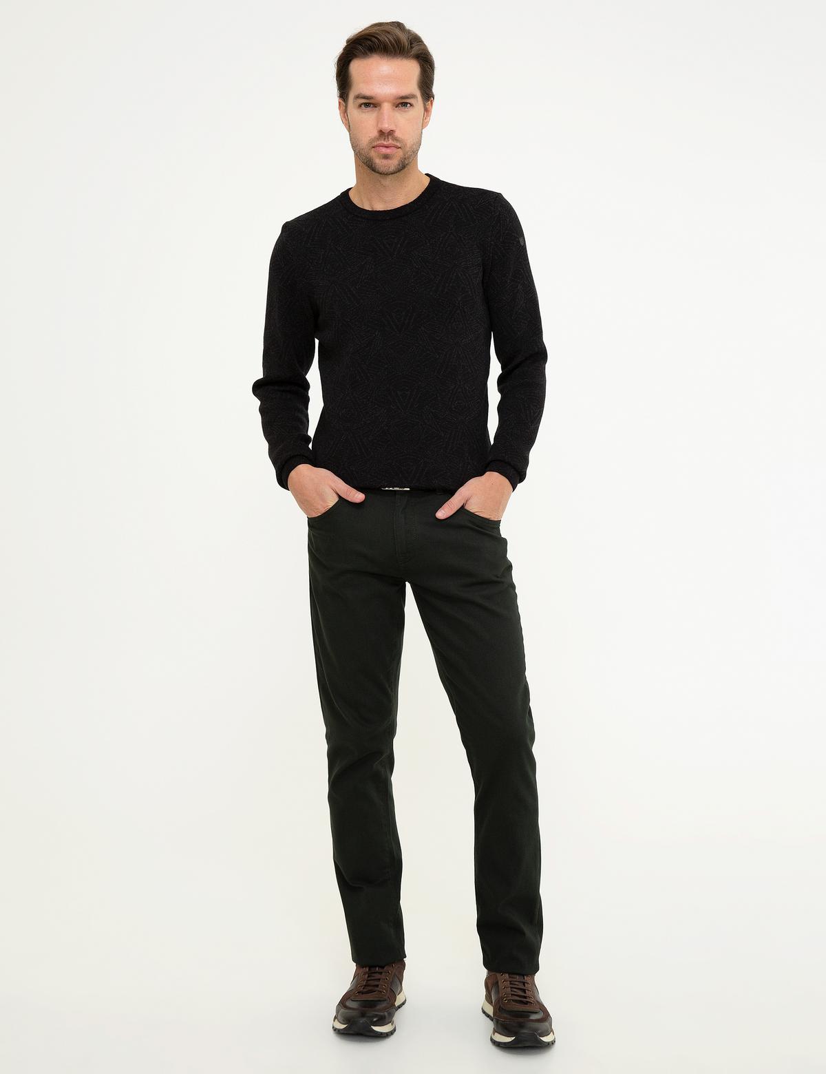 Haki Slim Fit Jean Pantolon