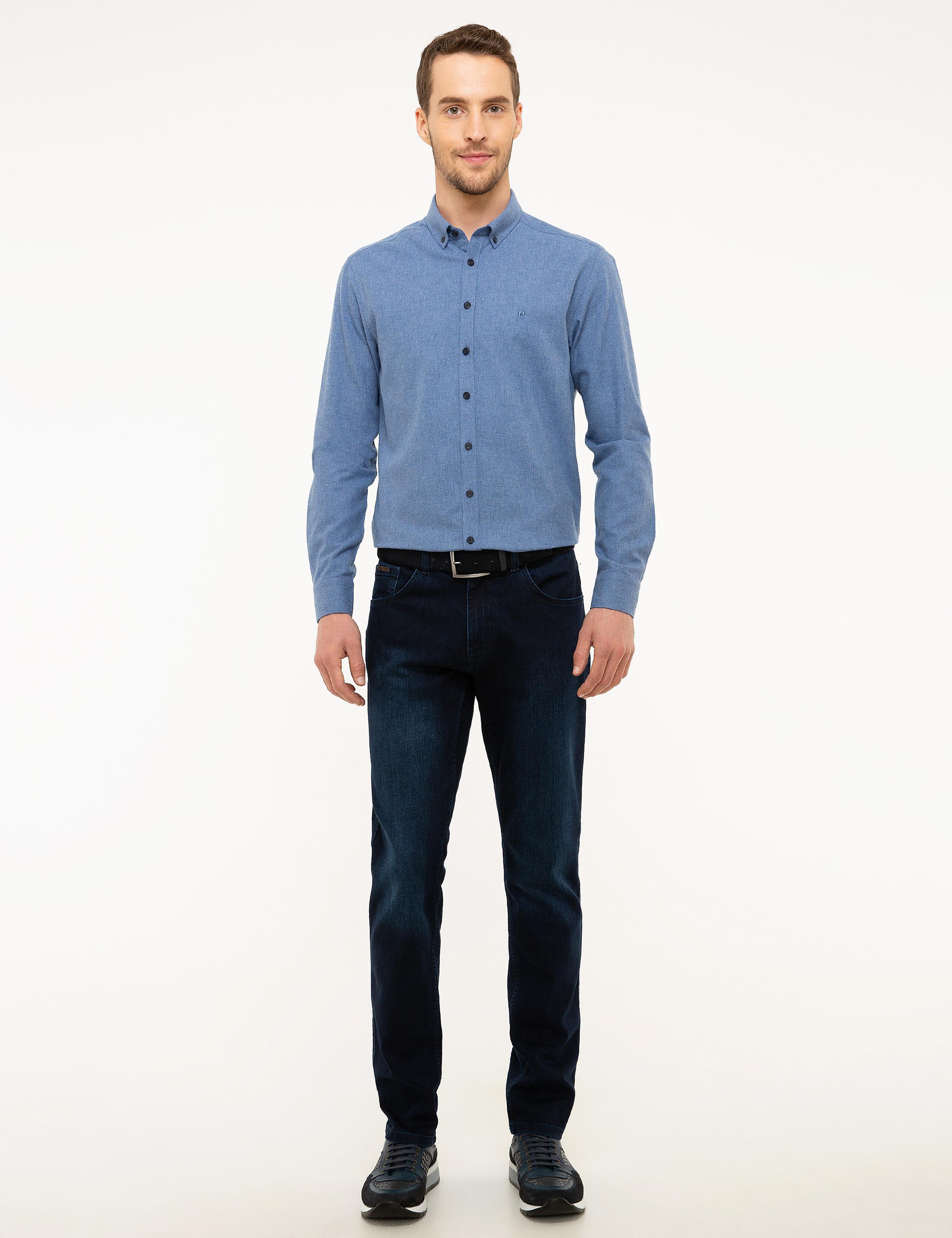 Mavi Slim Fit Gömlek