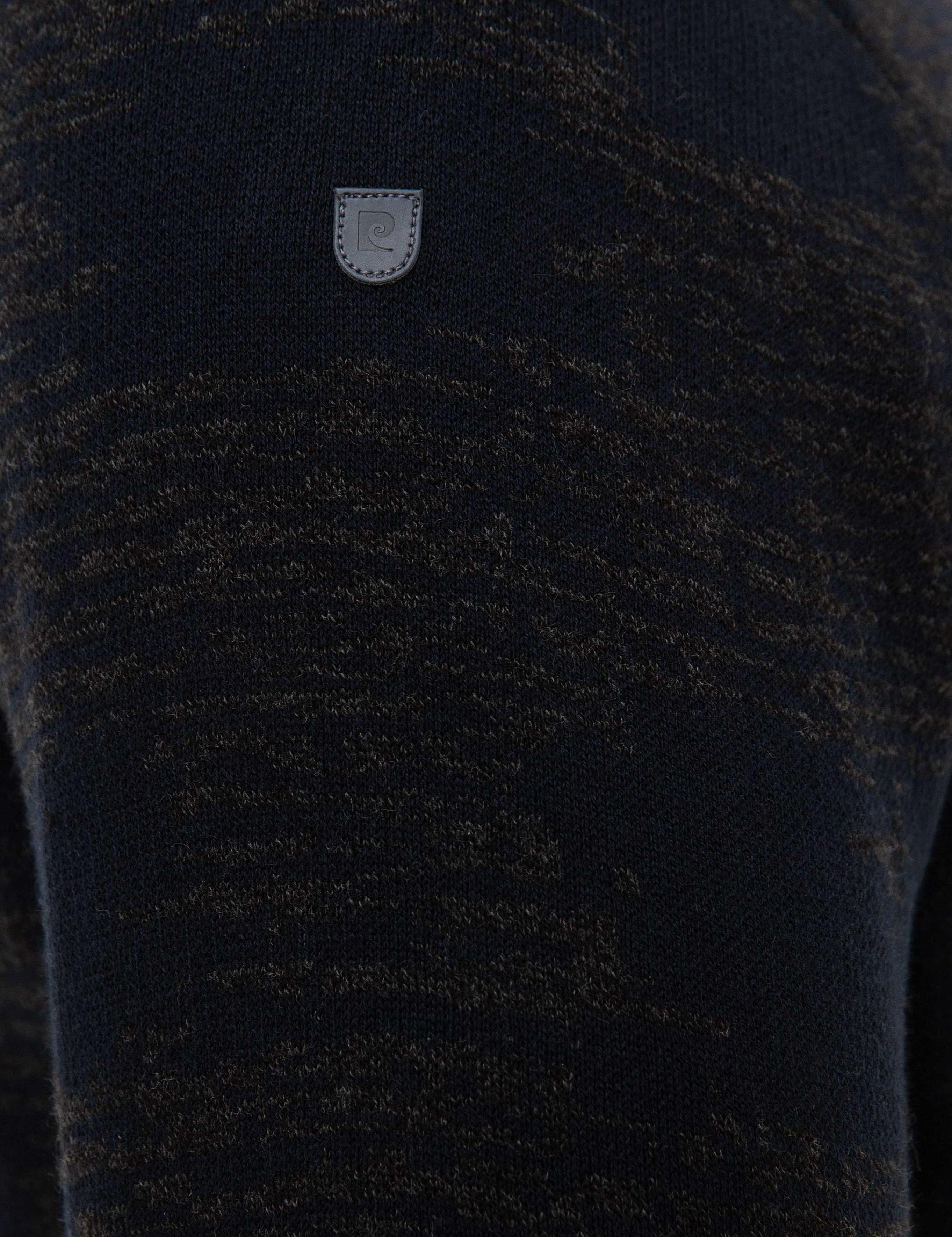 Koyu Lacivert Slim Fit Triko Hırka