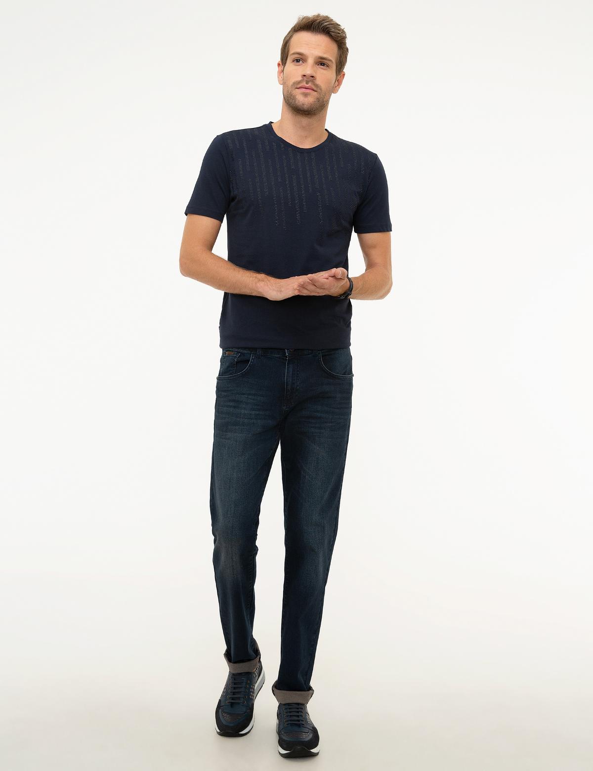 Lacivert Slim Fit Jean Pantolon