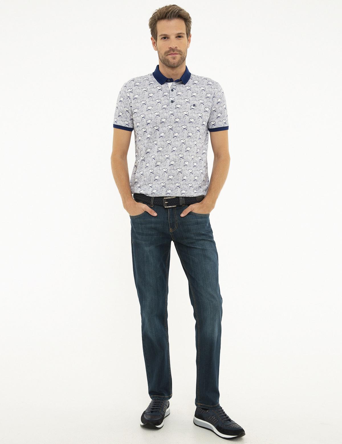 Haki Slim Fit Denim Pantolon