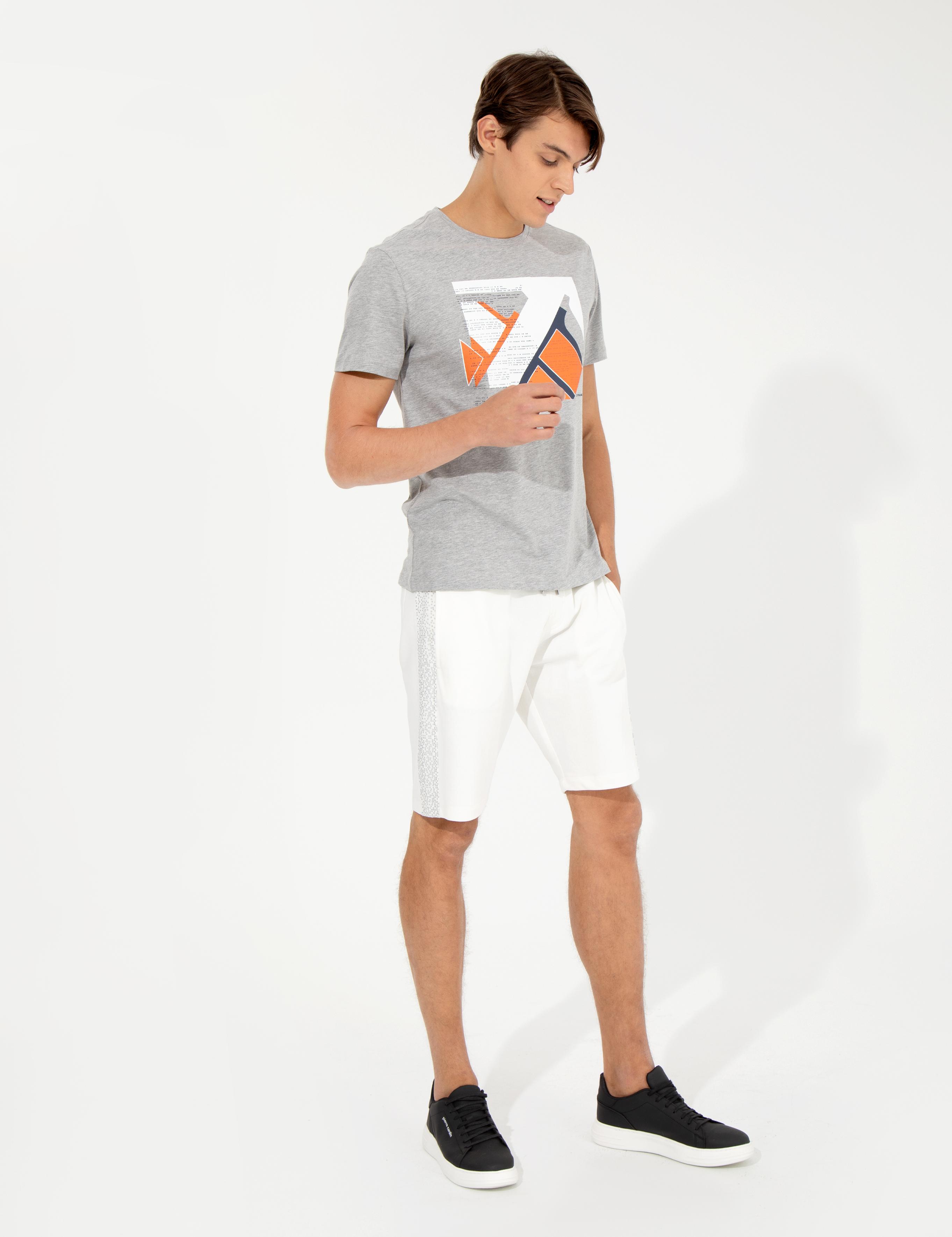 Ekru Slim Fit Örme Şort