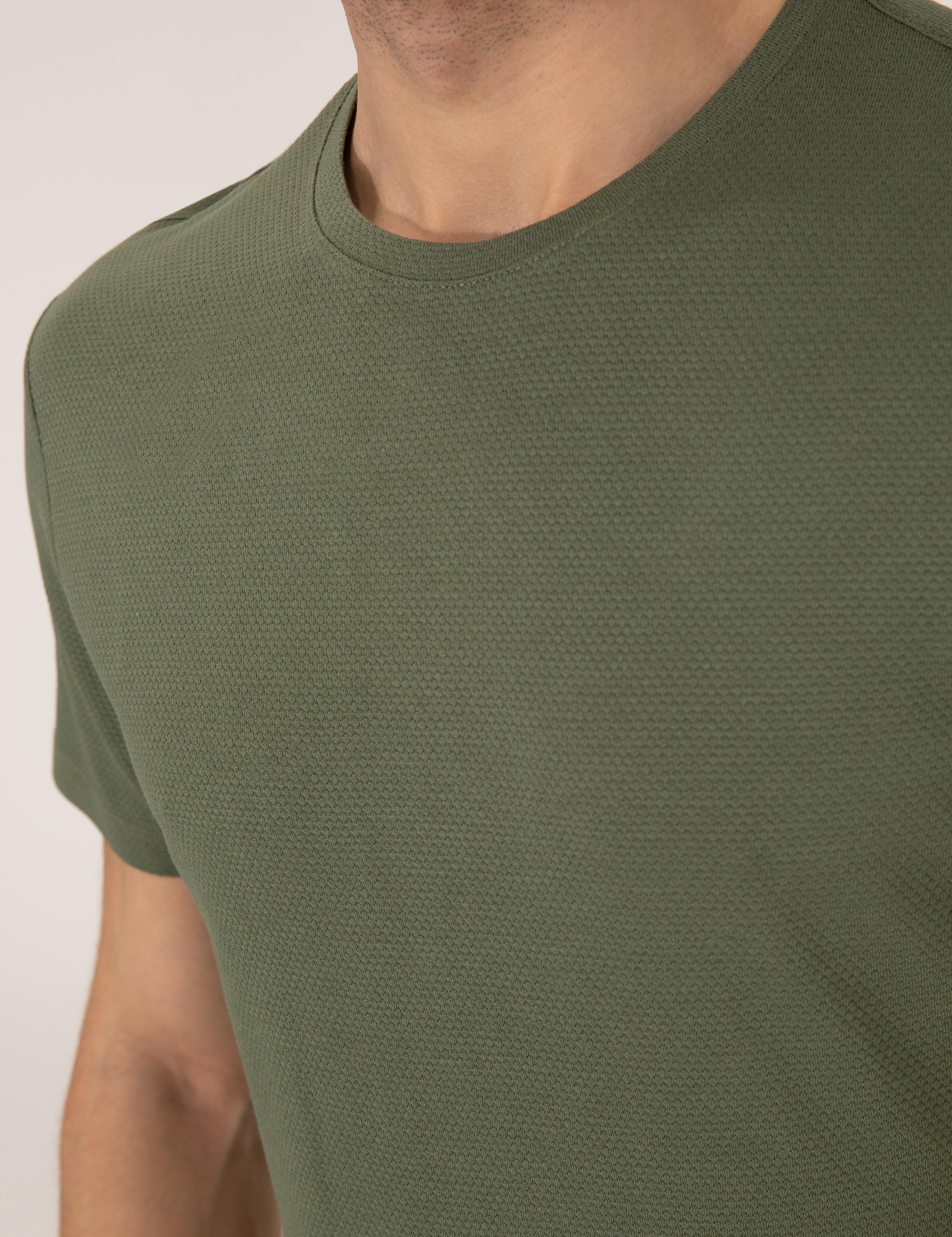 Haki Slim Fit Basic Tişört