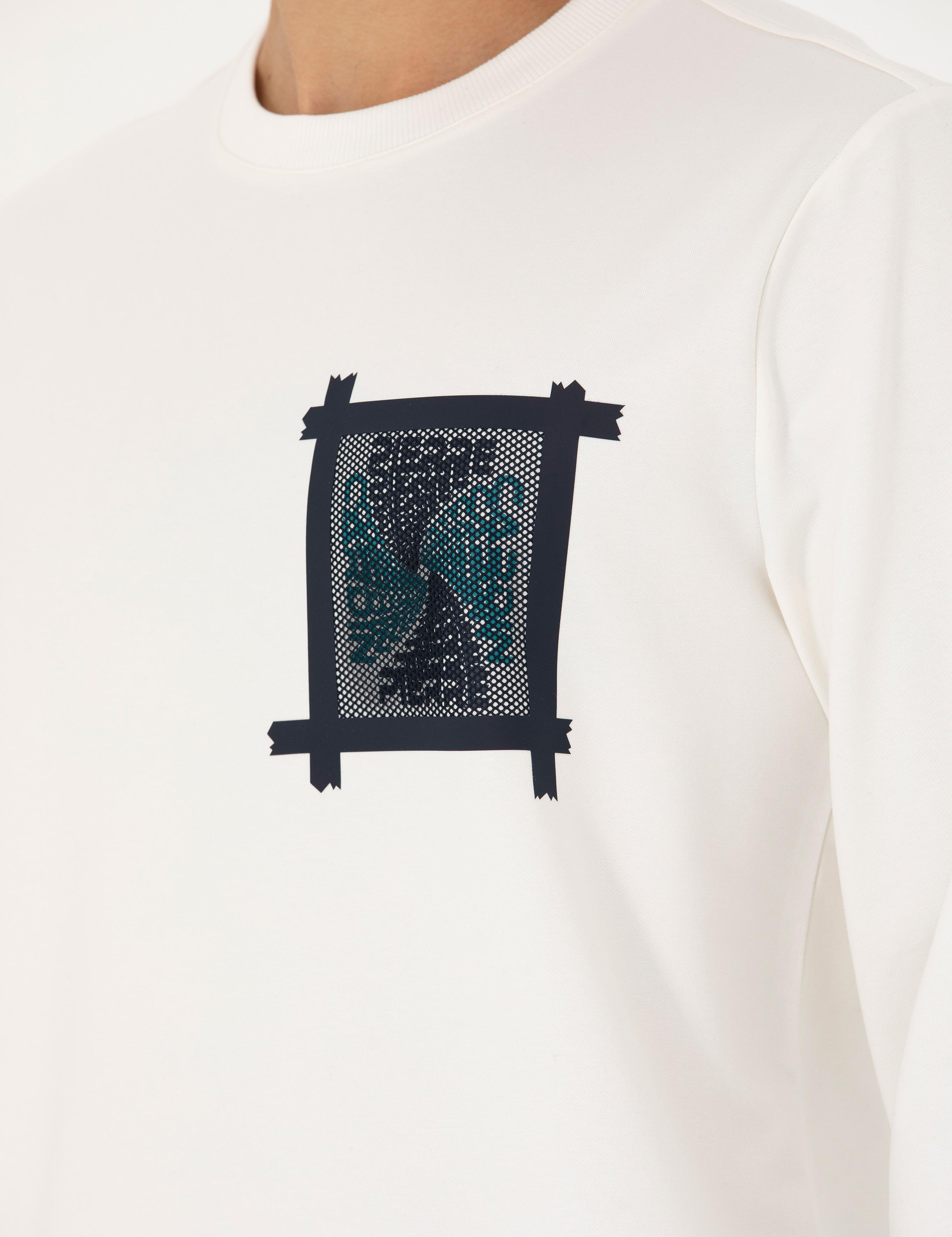 Ekru Sweatshirt