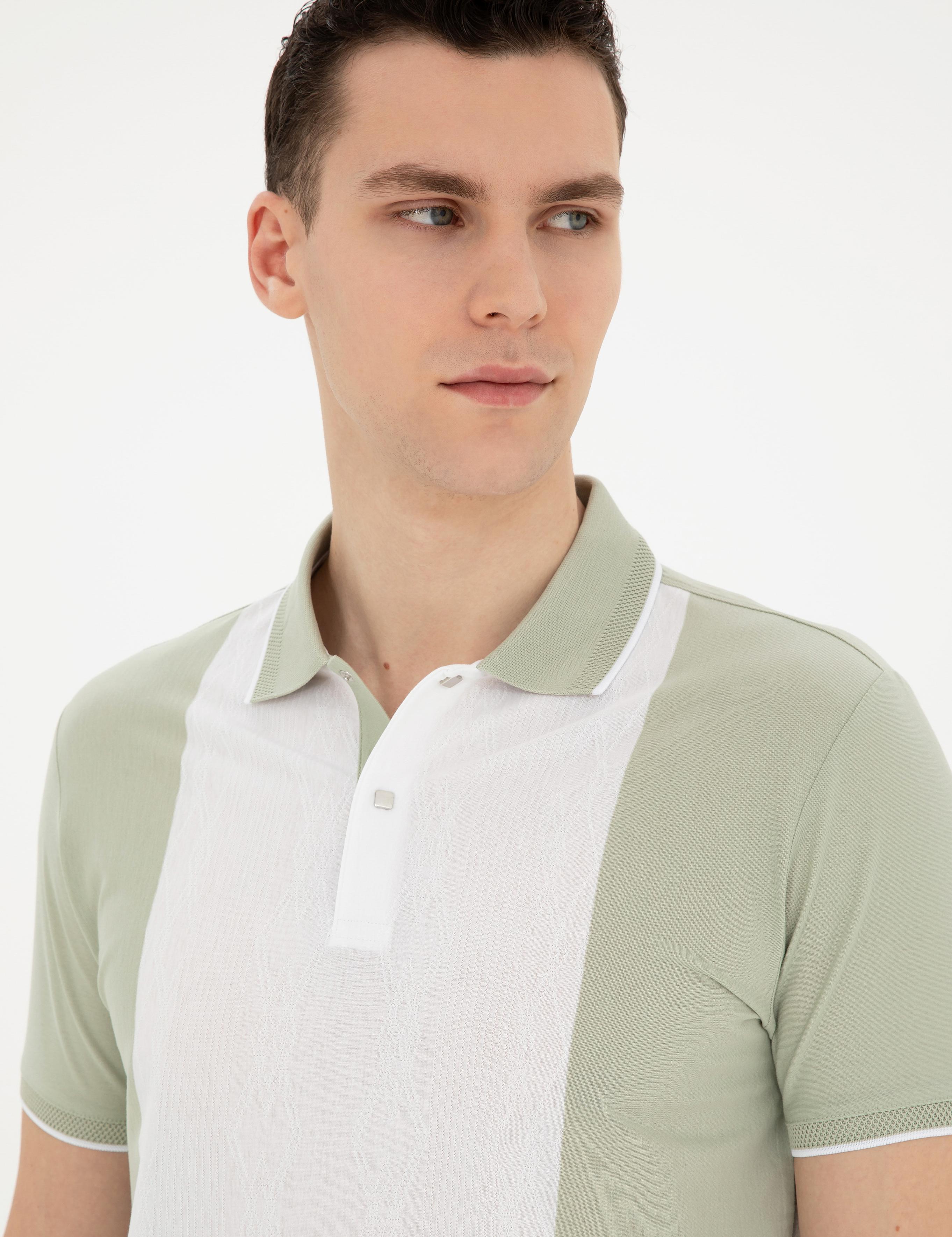 Yeşil Slim Fit Tişört