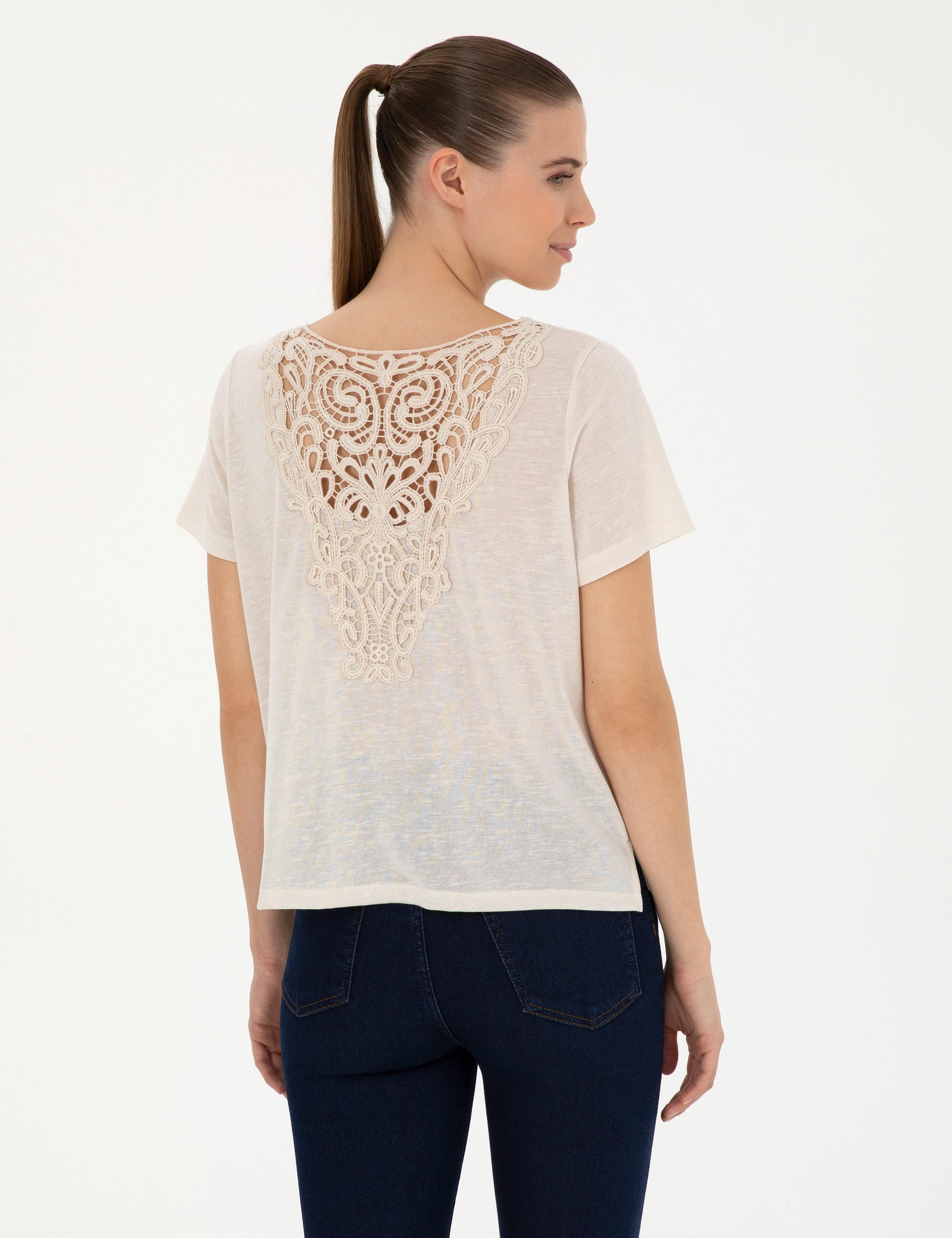 Krem Comfort Fit Tişört
