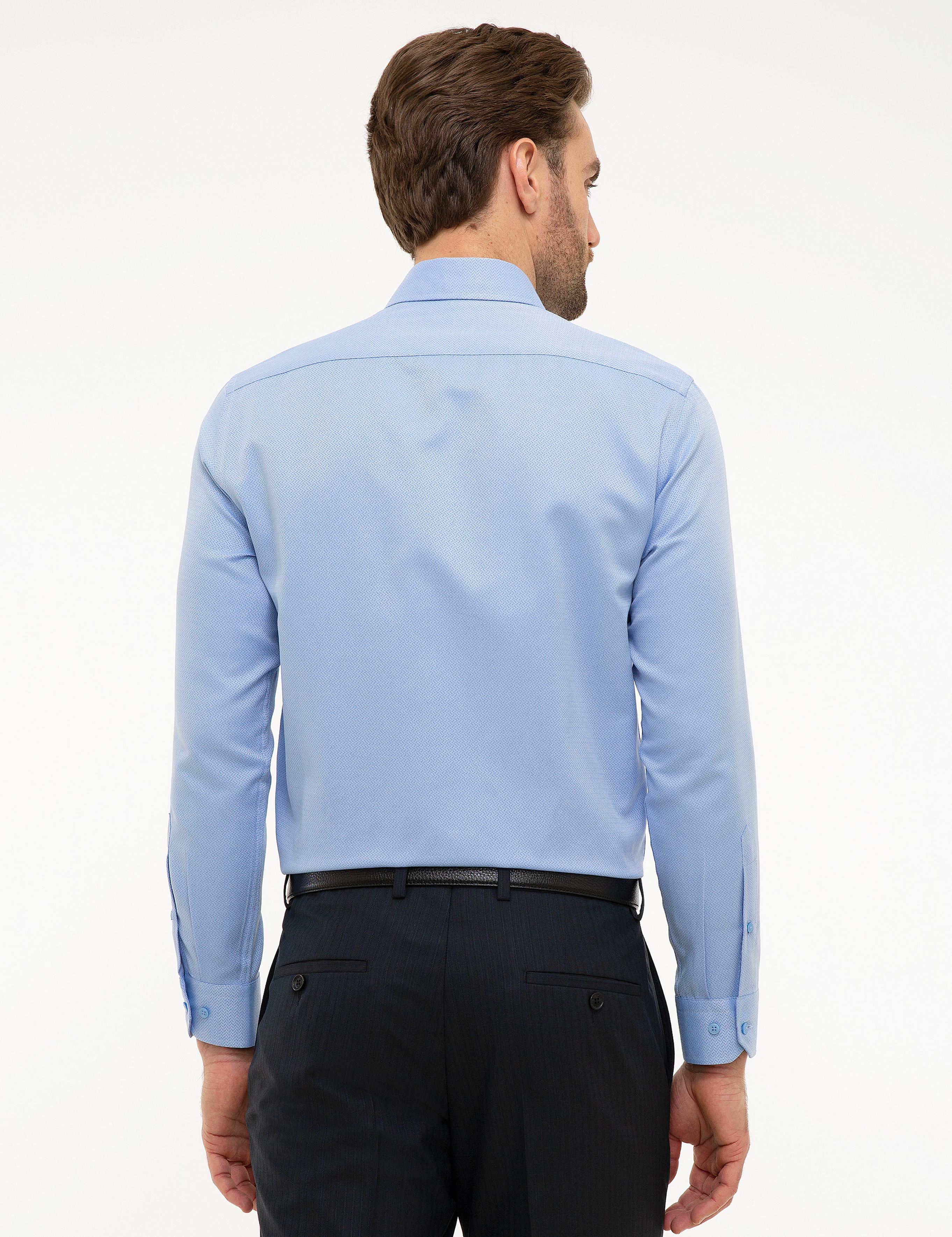 Mavi Slim Fit Armürlü Gömlek
