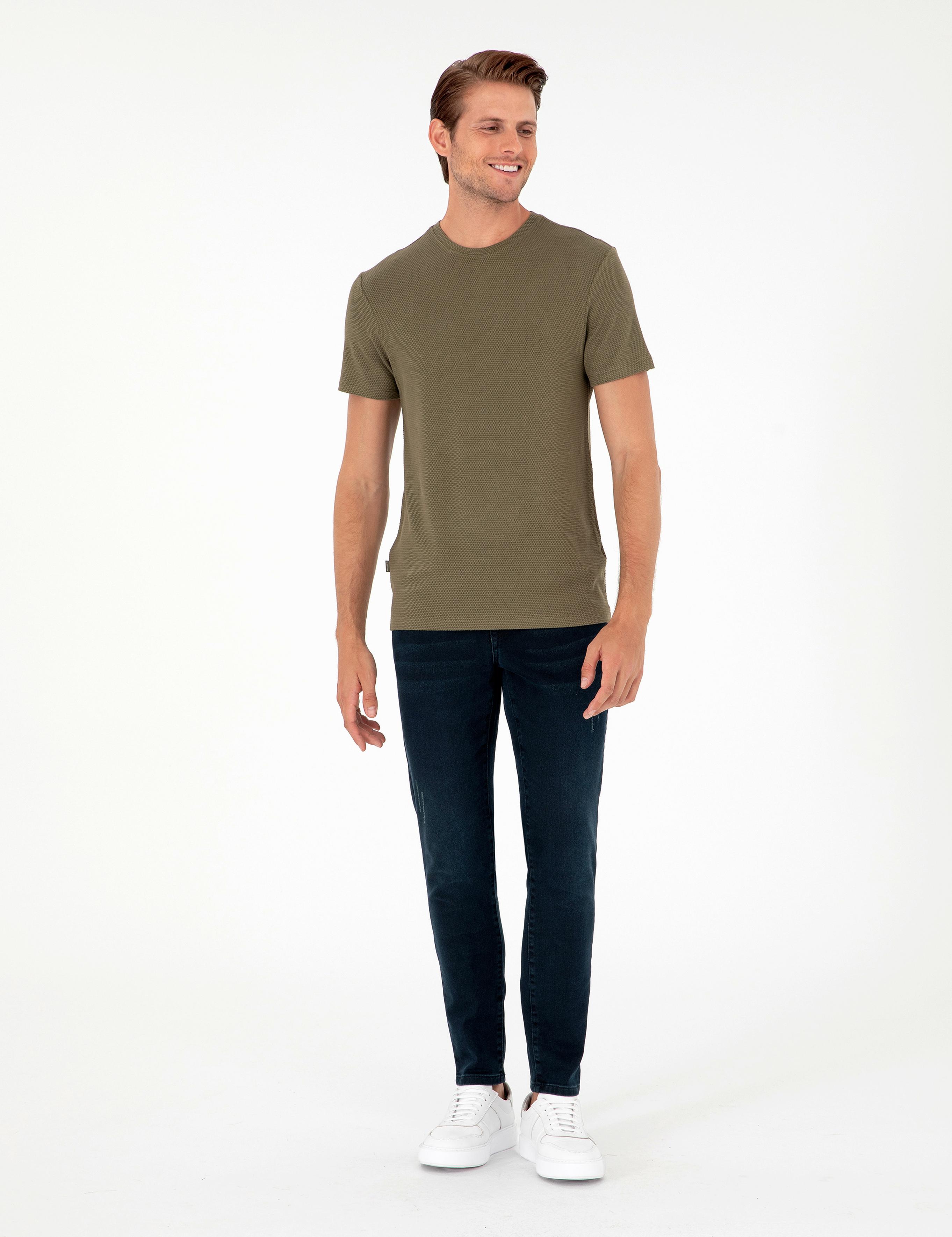 Haki Slim Fit Basic Tişört
