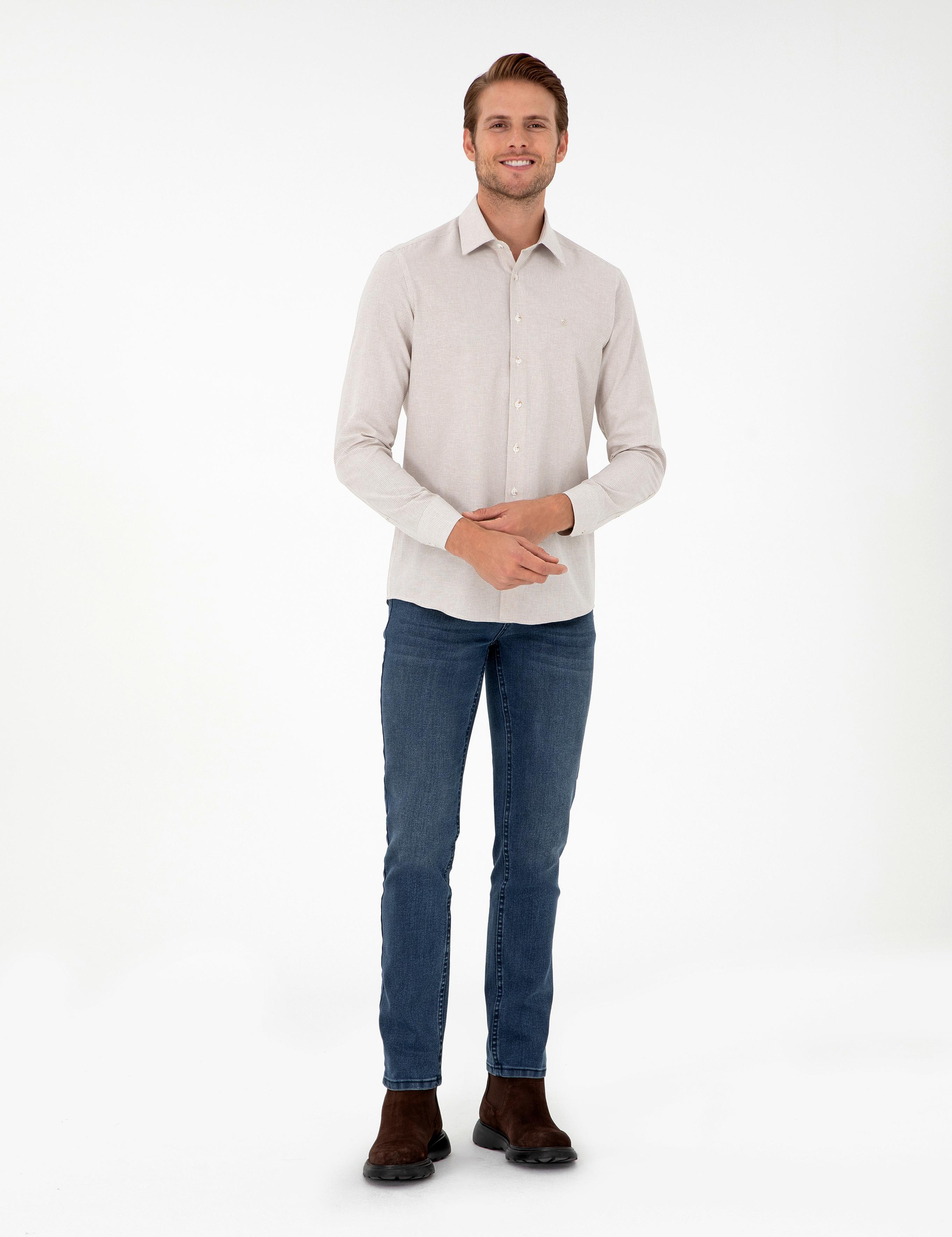 Bej Slim Fit Uzun Kollu Gömlek