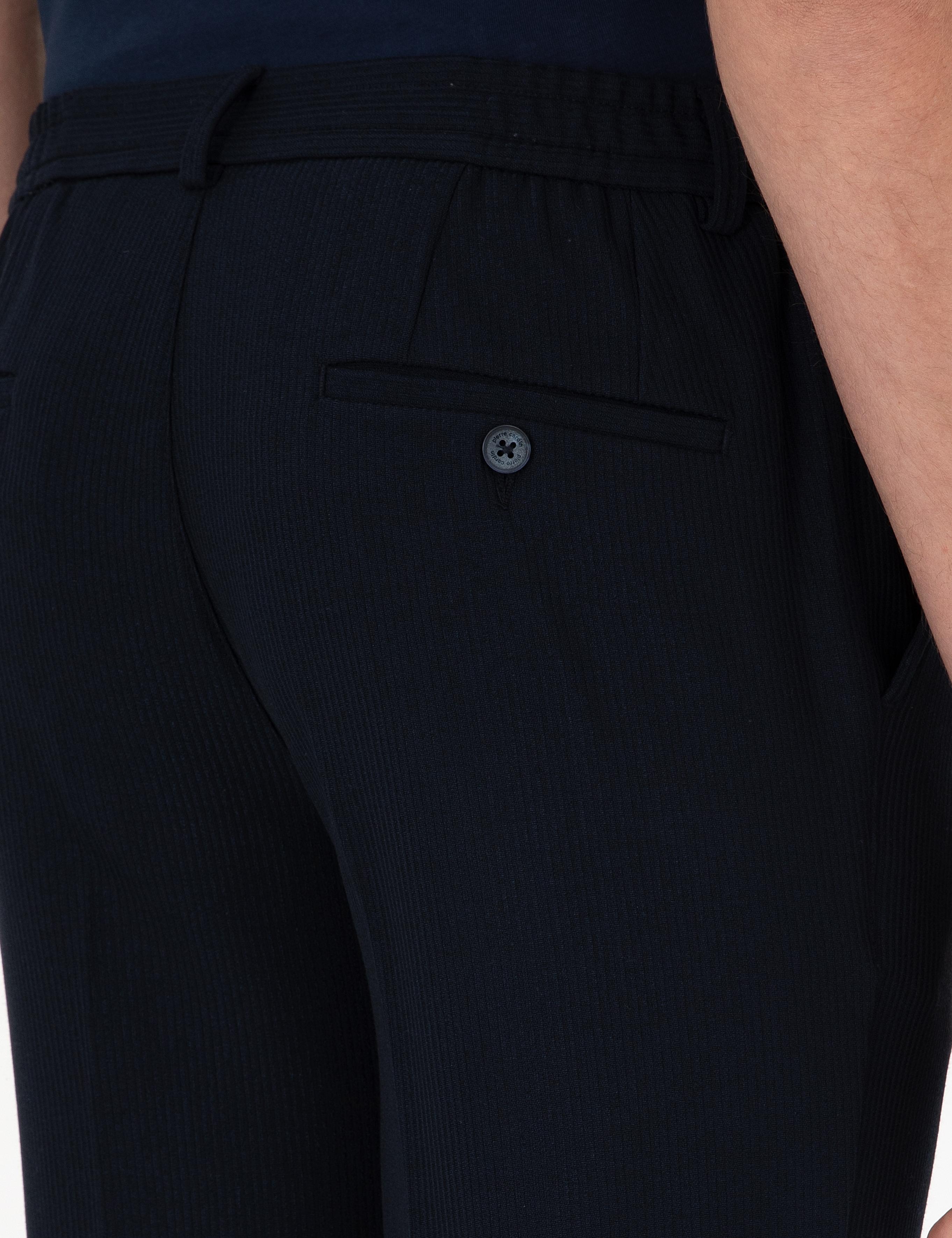 Lacivert Slim Fit Kumaş Pantolon