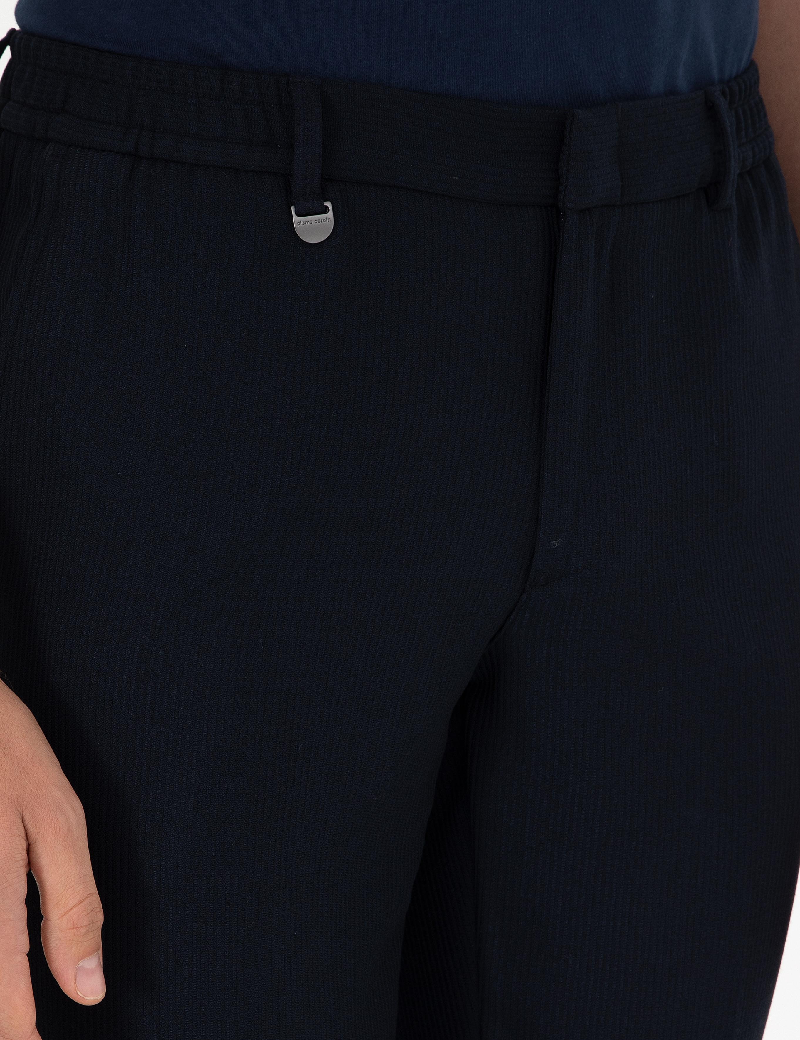 Lacivert Slim Fit Kumaş Pantolon