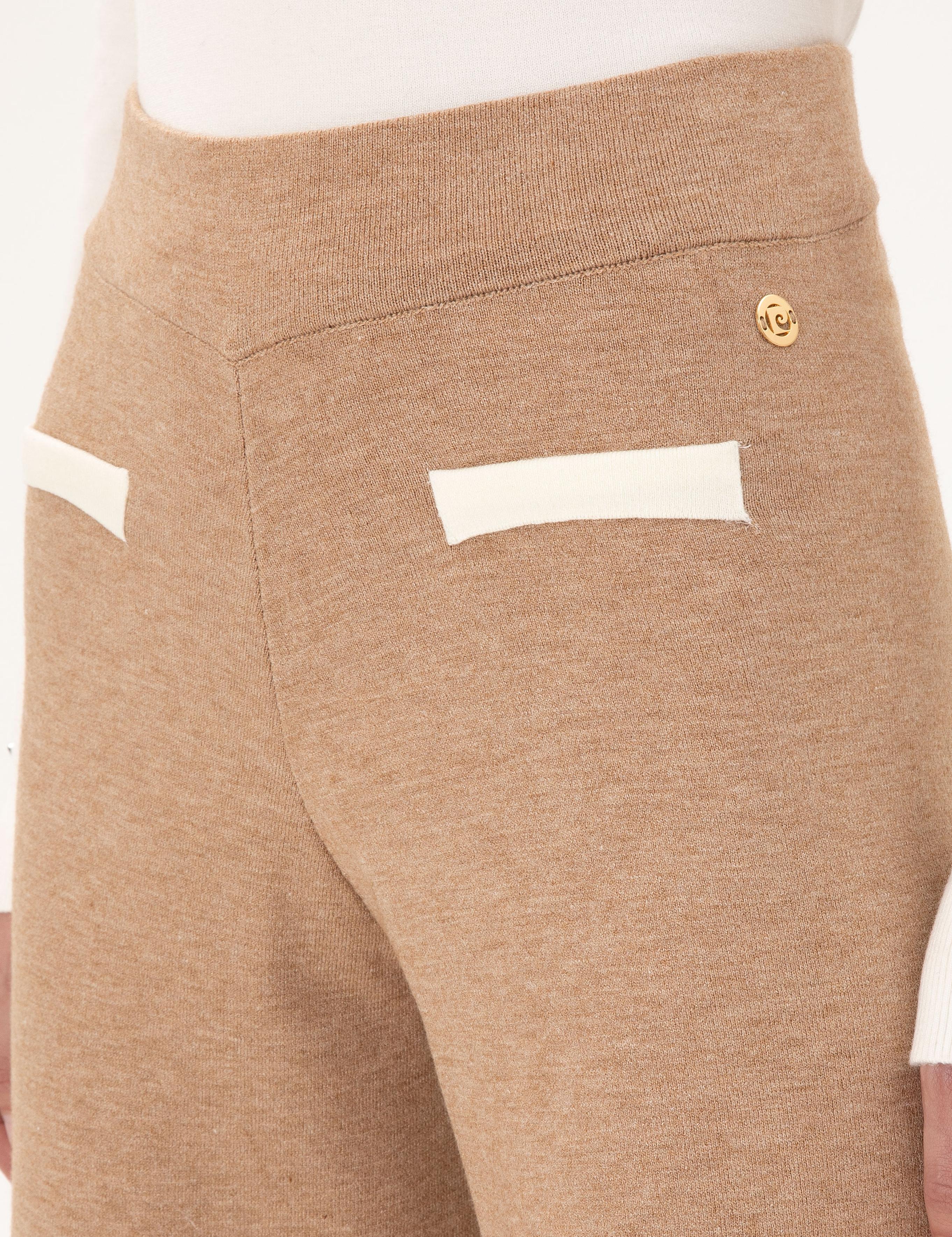Bej Loose Fit Triko Pantolon
