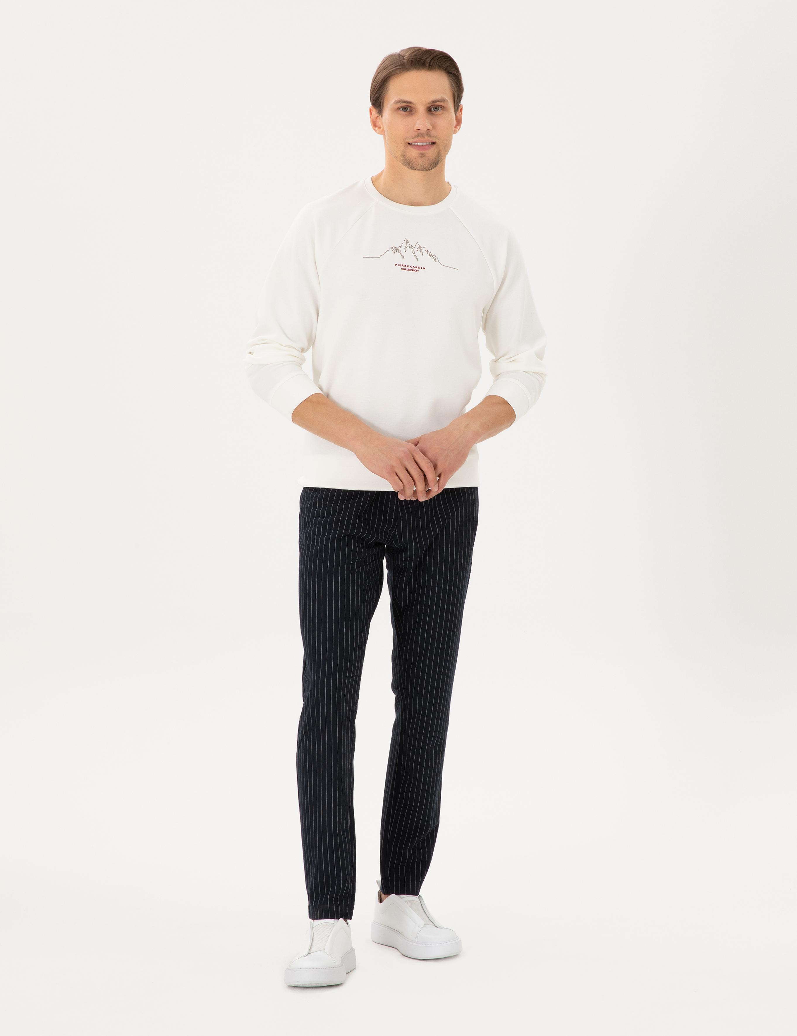 Lacivert Slim Fit Eşofman Altı