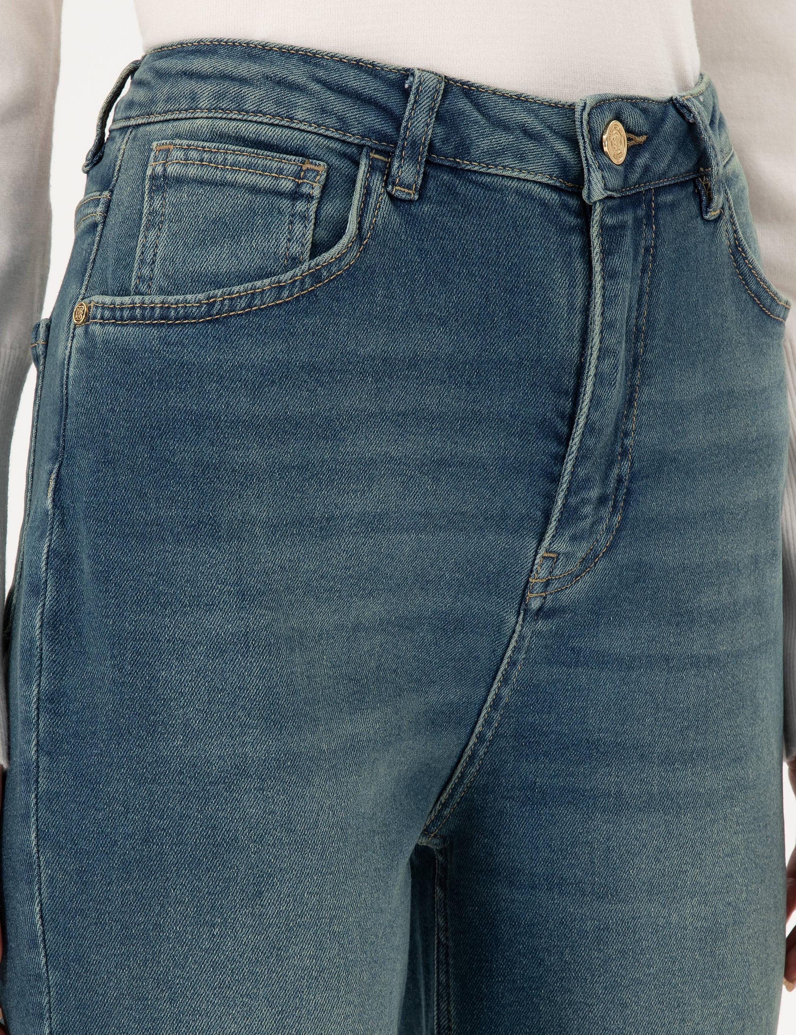 Açık Mavi Mom High Waist Fit Jean Pantolon