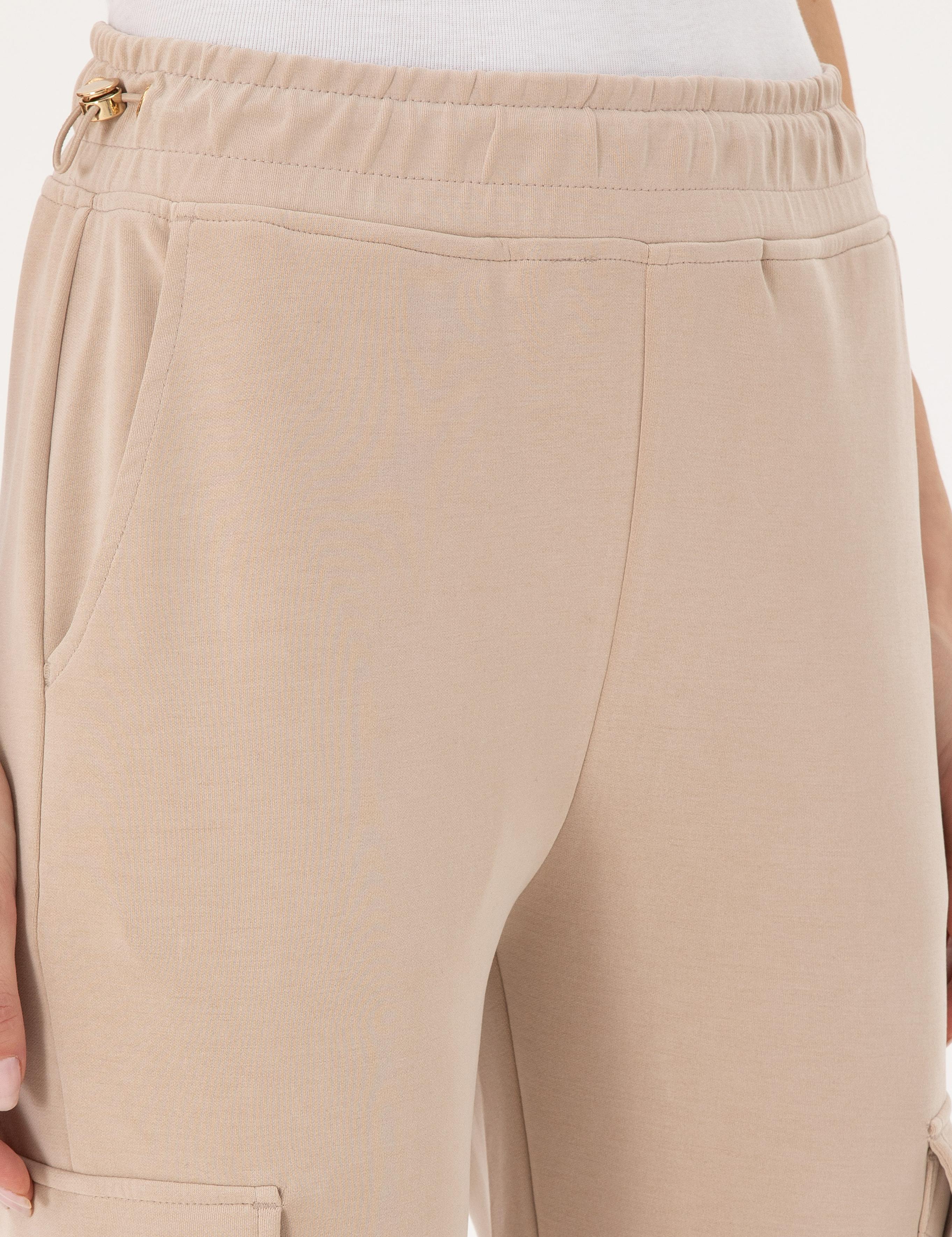 Bej Regular Fit Eşofman Altı