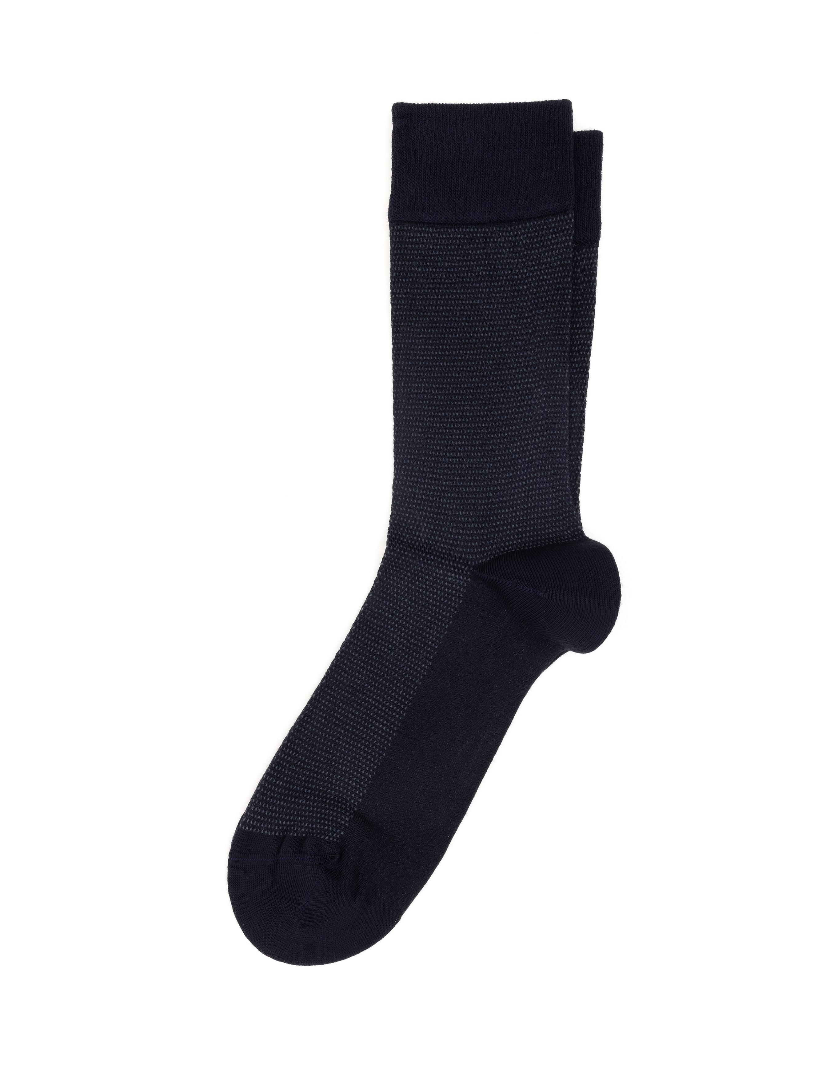 Erkek Bambu Karışımlı Lacivert Soket Basic Çorap