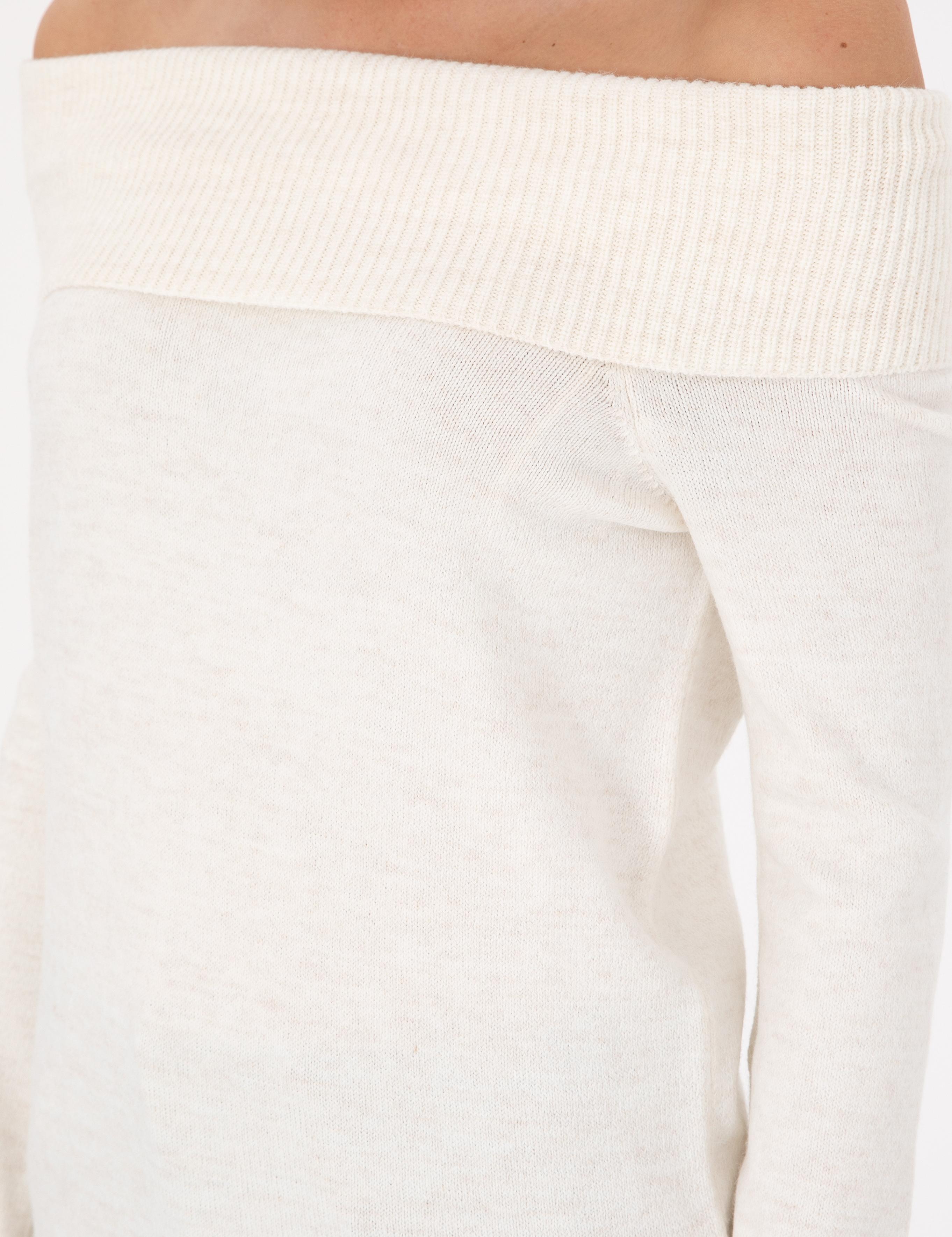 Ekru Slim Fit Kazak