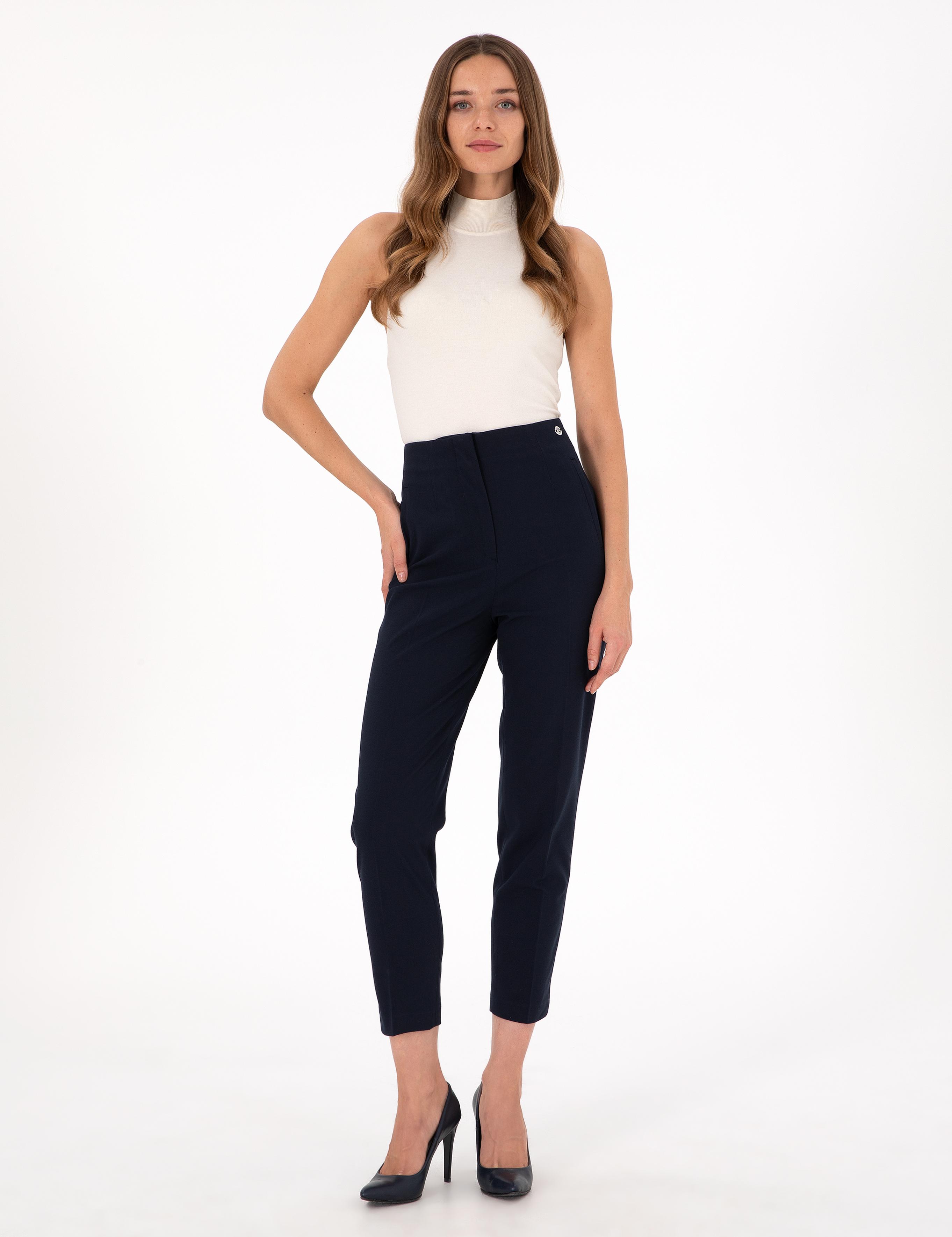 Lacivert Carrot Fit Kumaş Pantolon