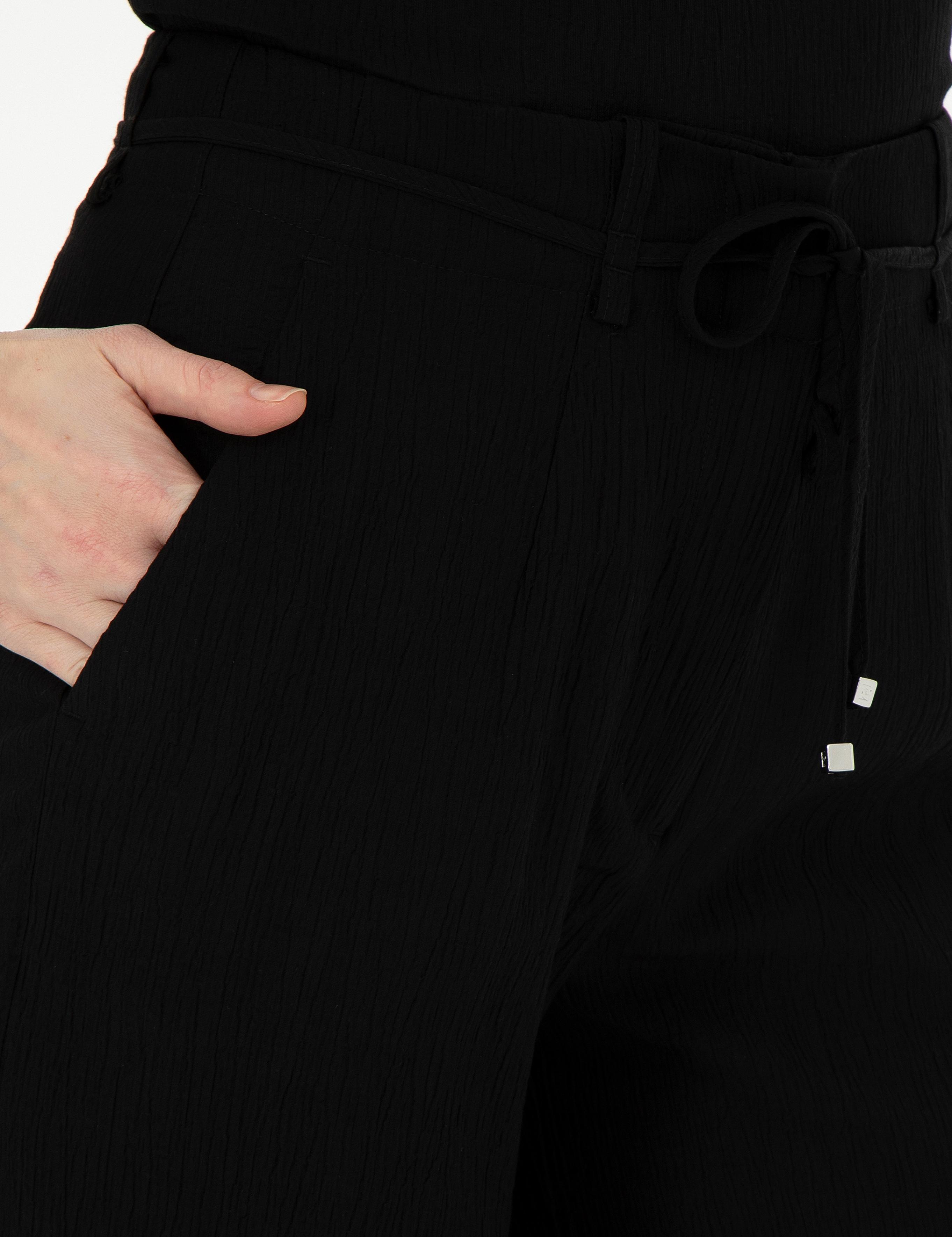Siyah Yüksek Bel Loose Fit Pantolon