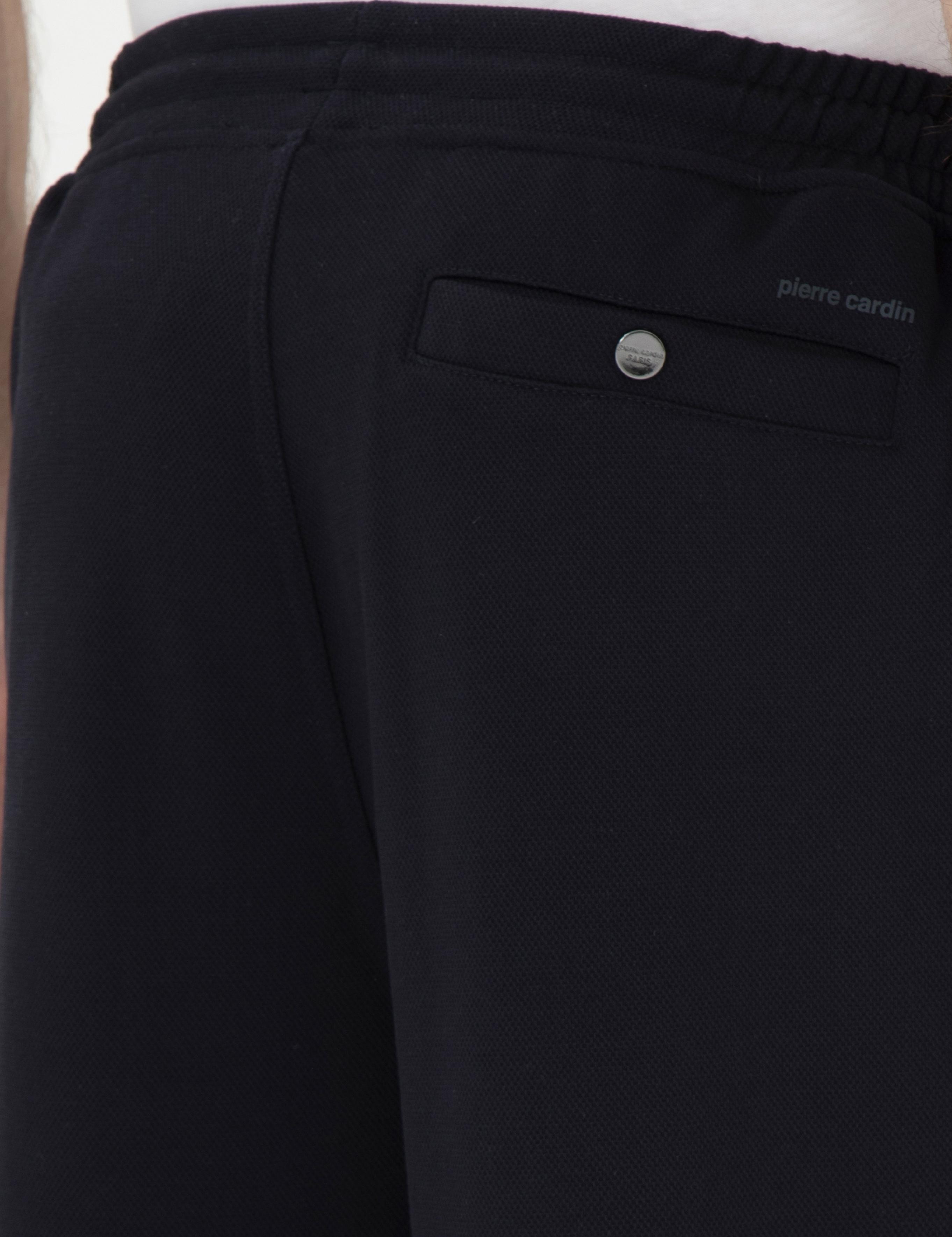 Lacivert Slim Fit Eşofman Altı