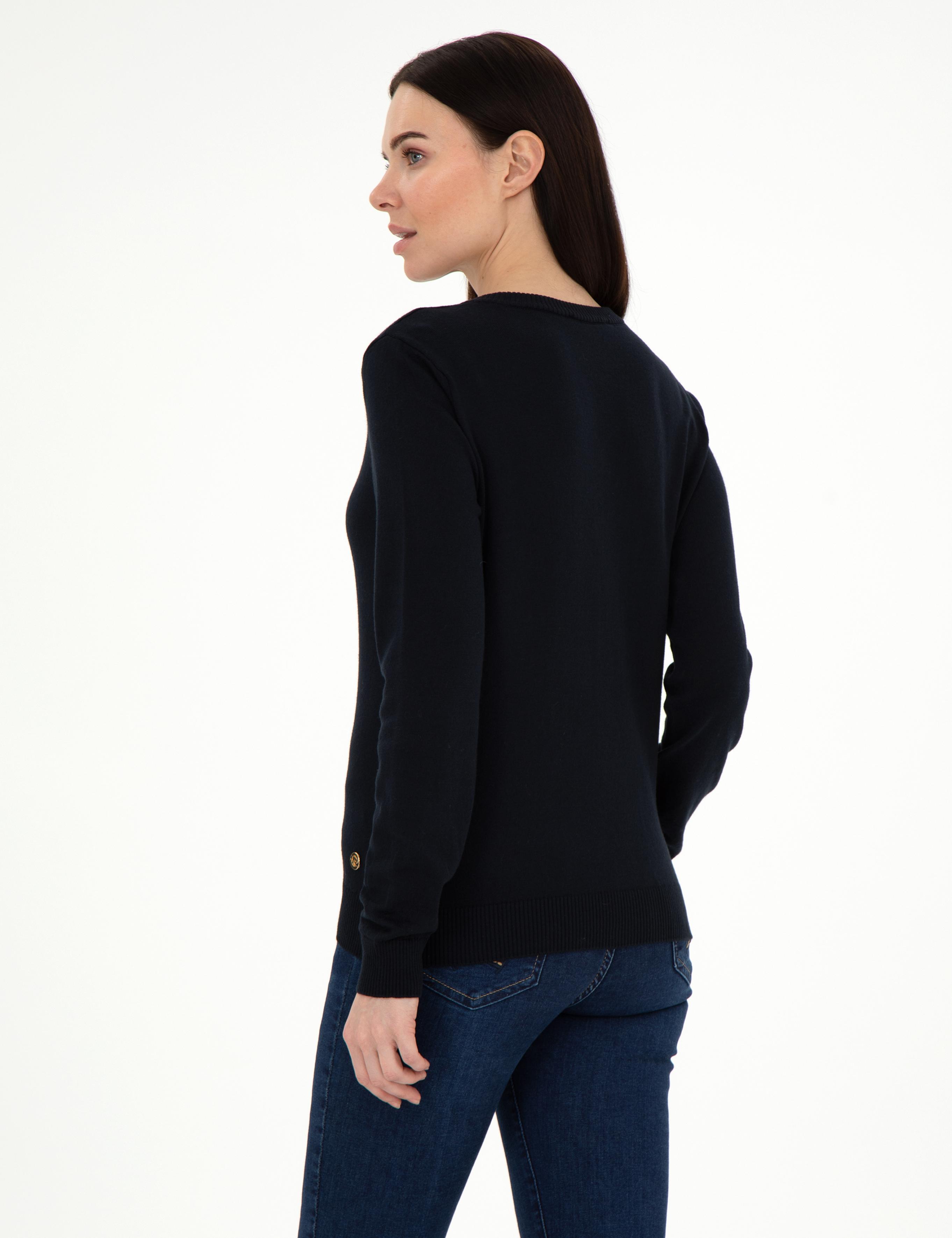 Lacivert Slim Fit Basic Kazak
