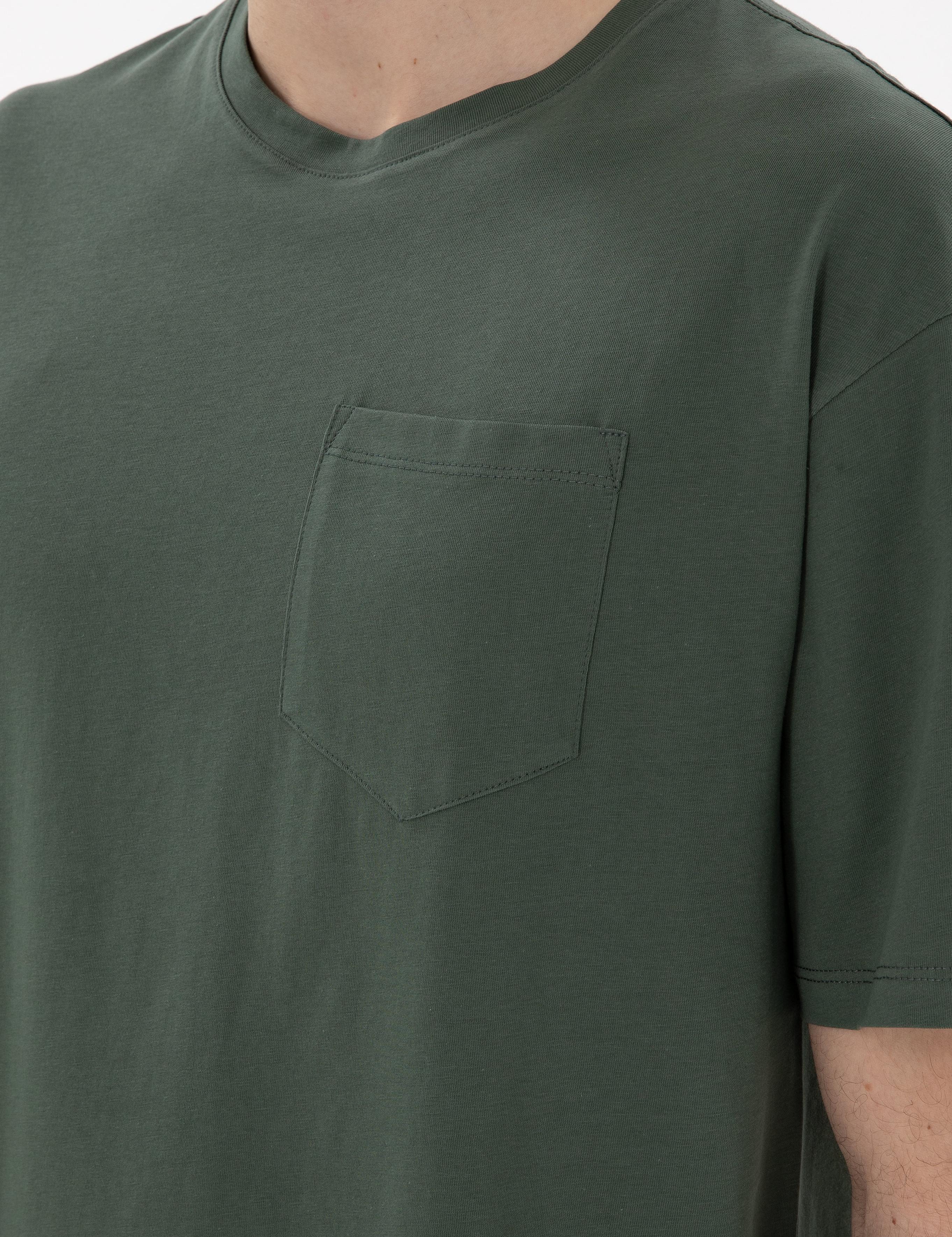 Koyu Yeşil Comfort Fit Basic Tişört
