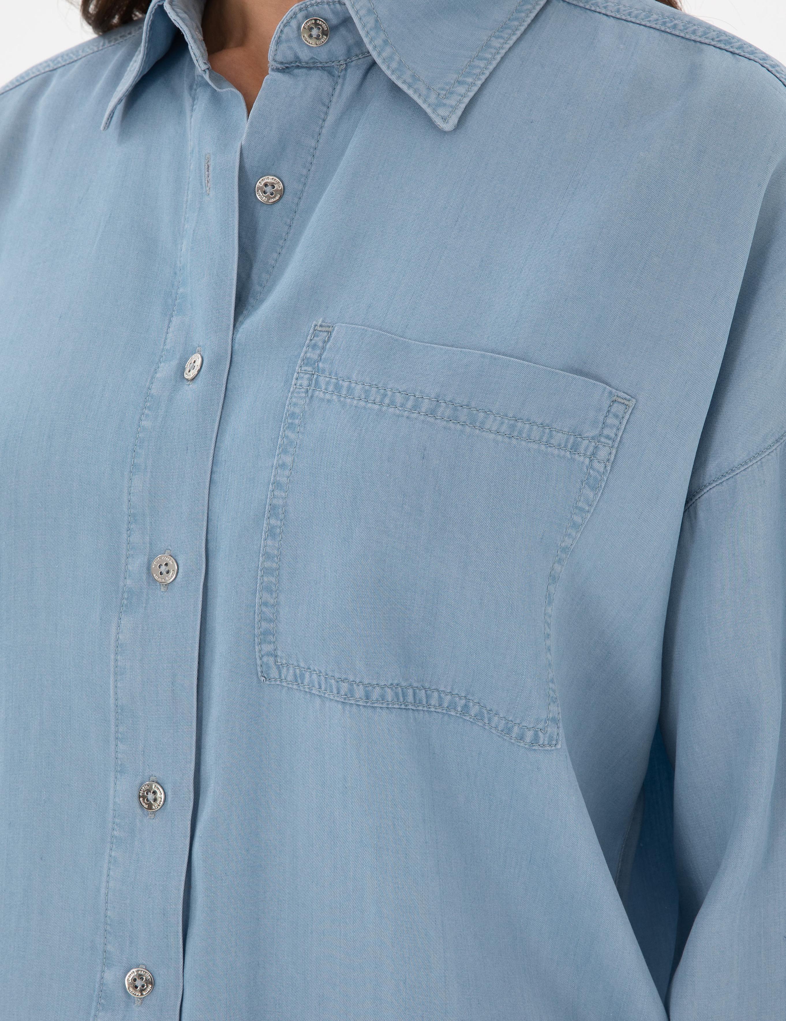 Mavi Oversize Jean Gömlek