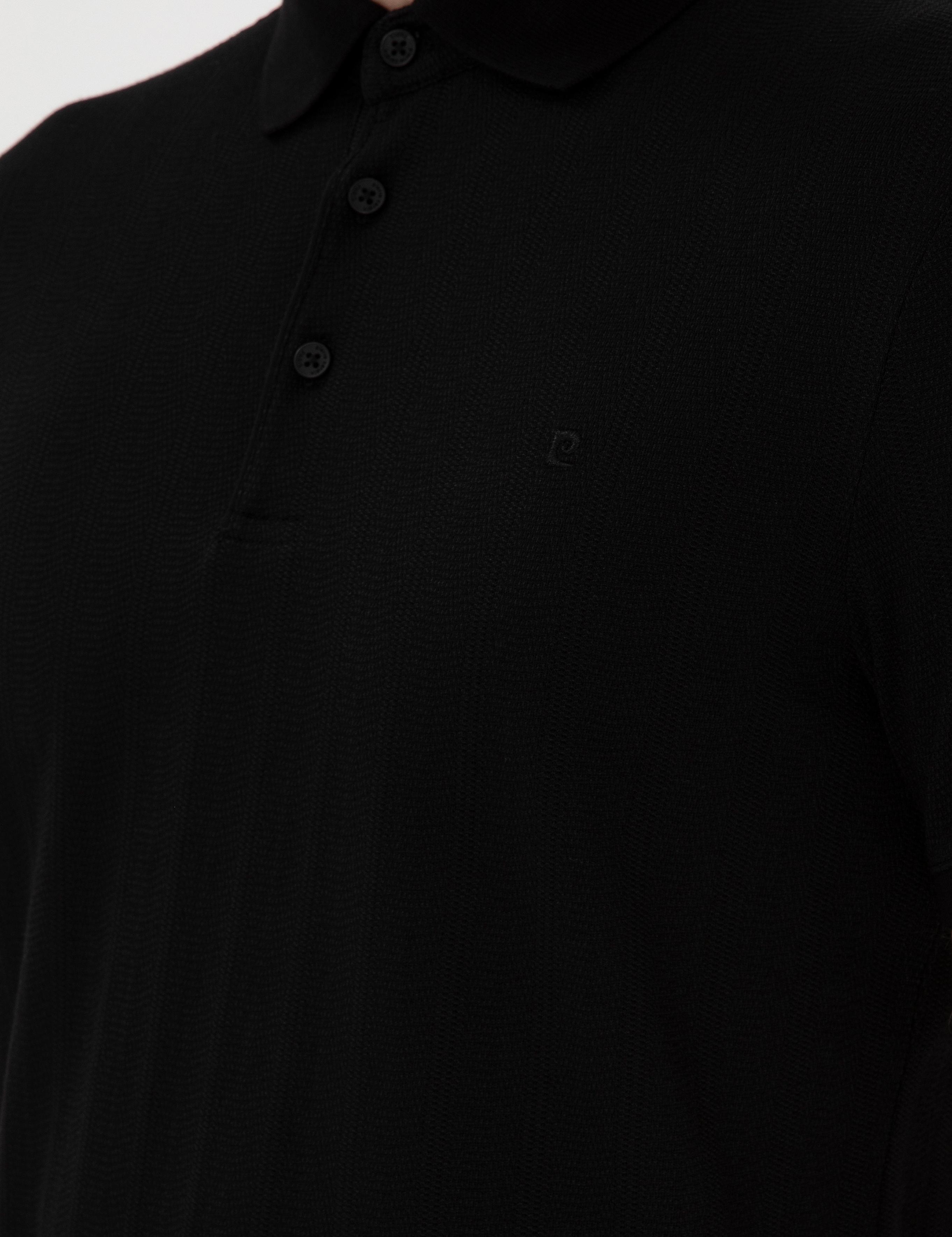 Siyah Slim Fit Tişört