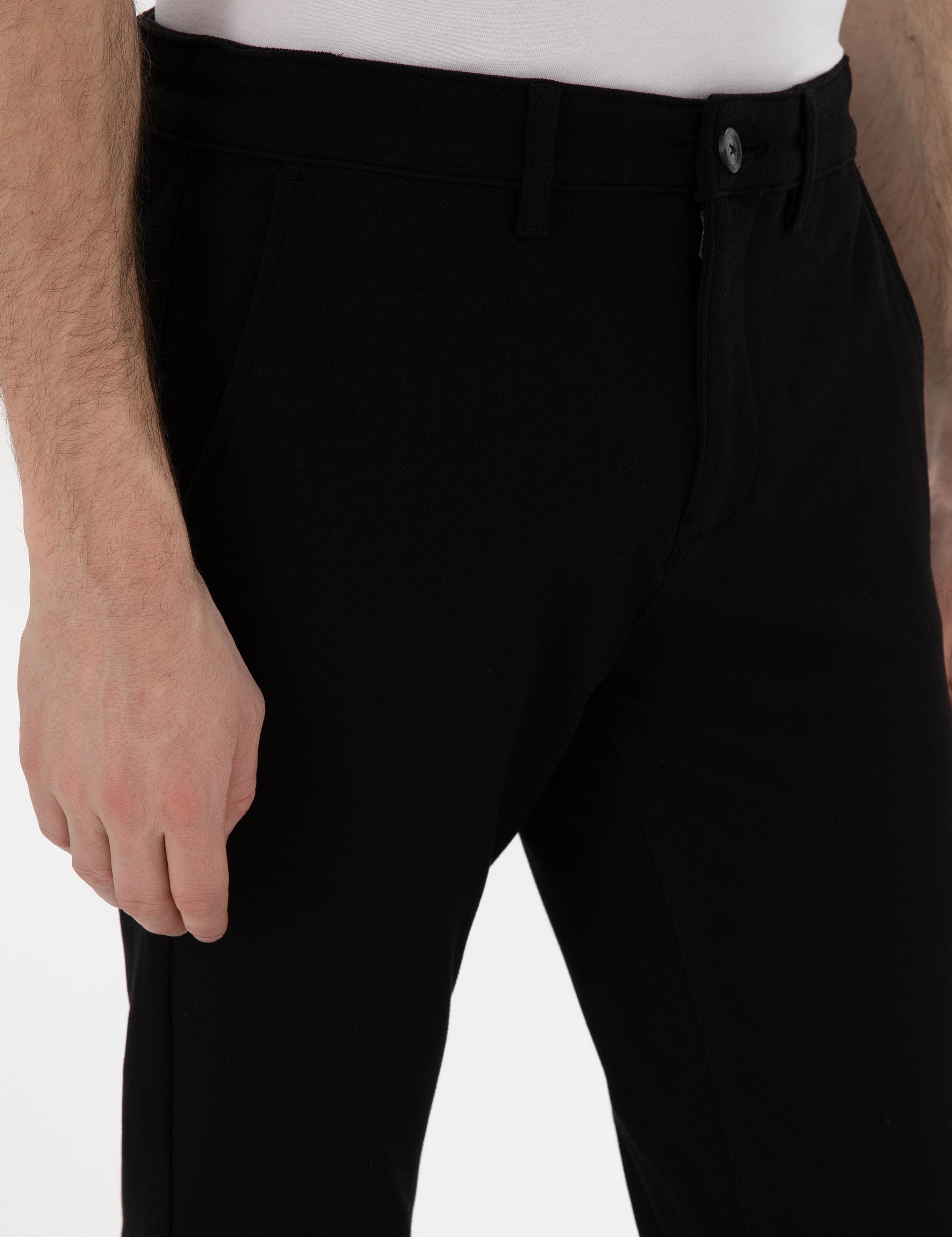 Siyah Slim Fit Kanvas Pantolon