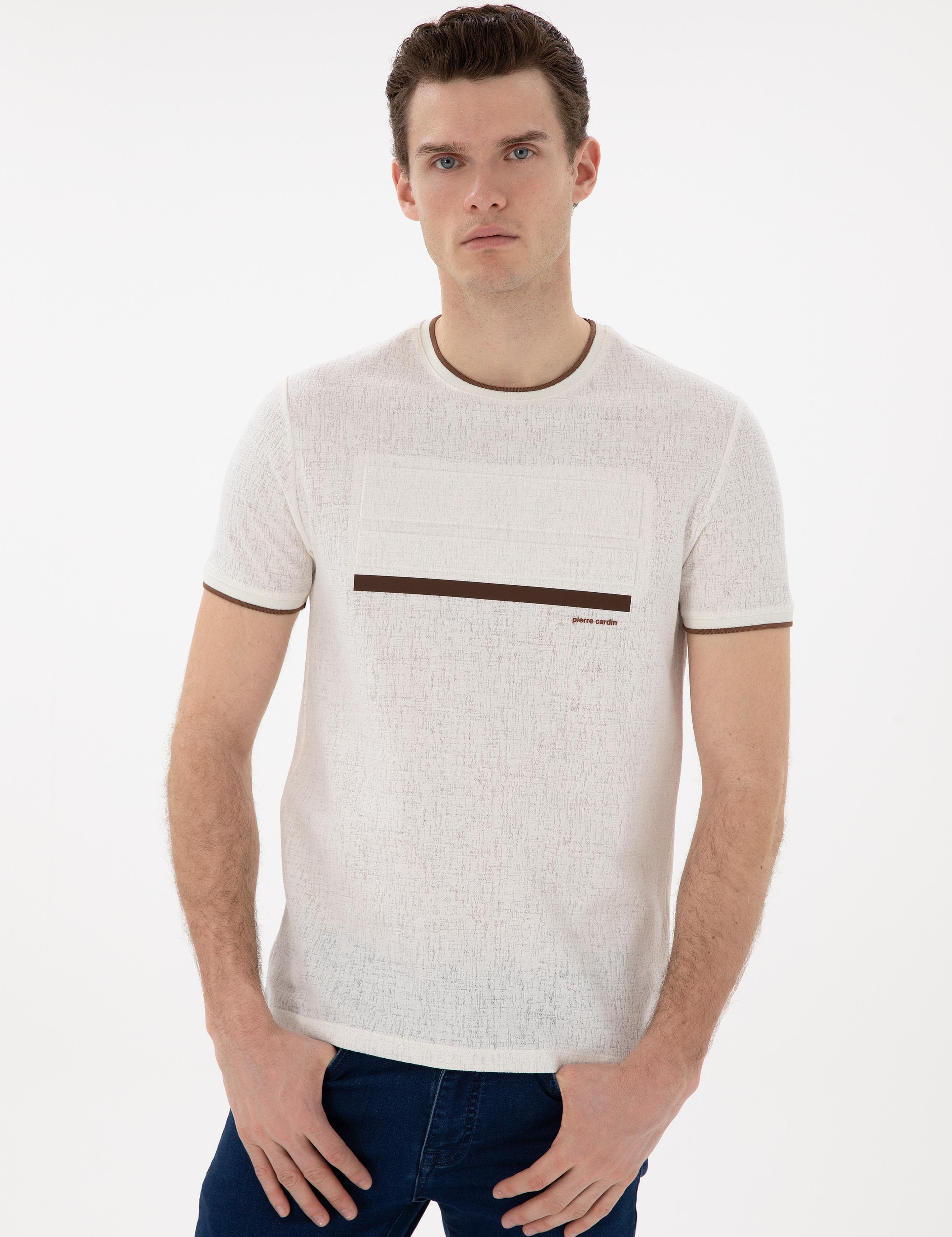 Ekru Slim Fit Tişört